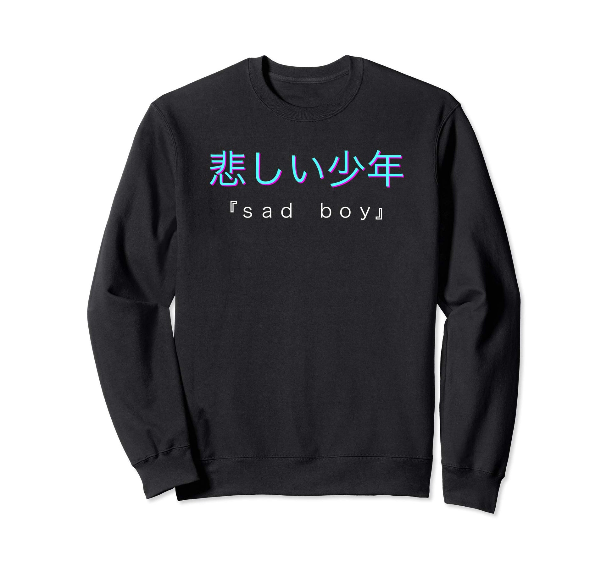 Japanese Writing Vaporwave Aesthetic Sweatshirt - Minimalist Print Unisex - T-Shirt, Sweatshirt, Hoodie