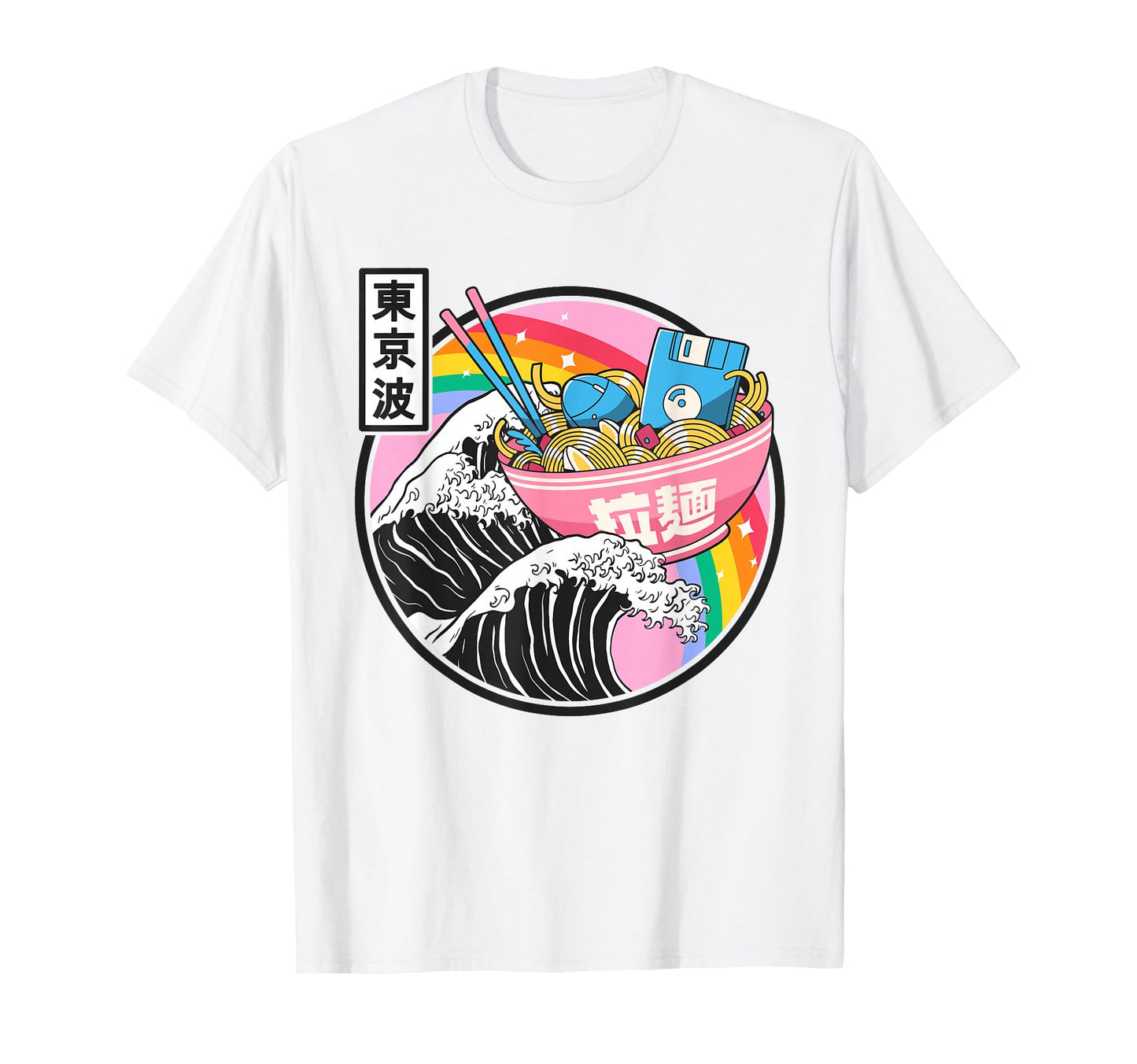 Digital Ramen Bowl Kanagawa Wave T-Shirt - Casual Everyday Wear for Adults - T-Shirt, Sweatshirt, Hoodie