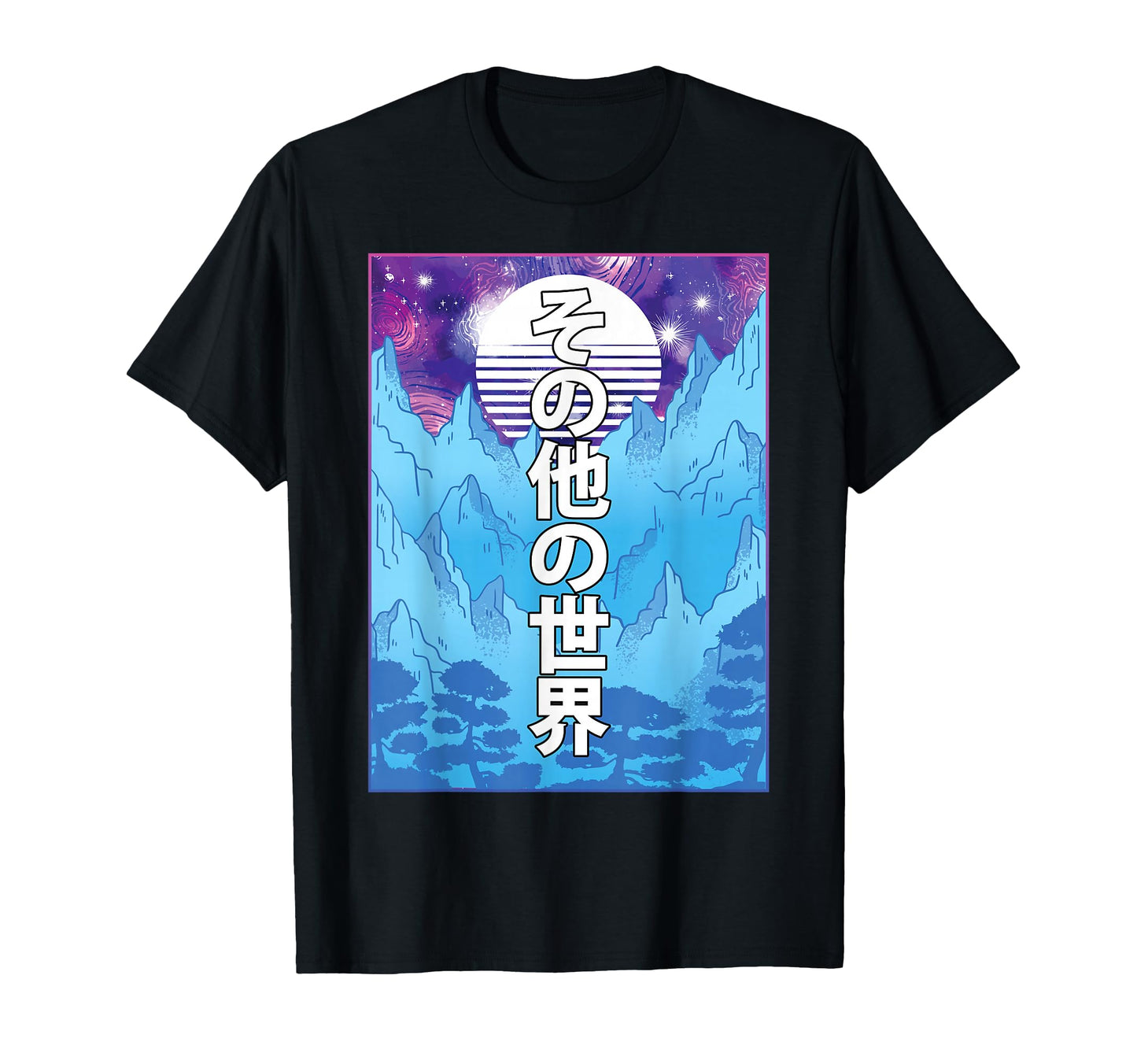 Japanese Aesthetic Other World Otaku T-Shirt - Aesthetic Graphic Unisex - T-Shirt, Sweatshirt, Hoodie