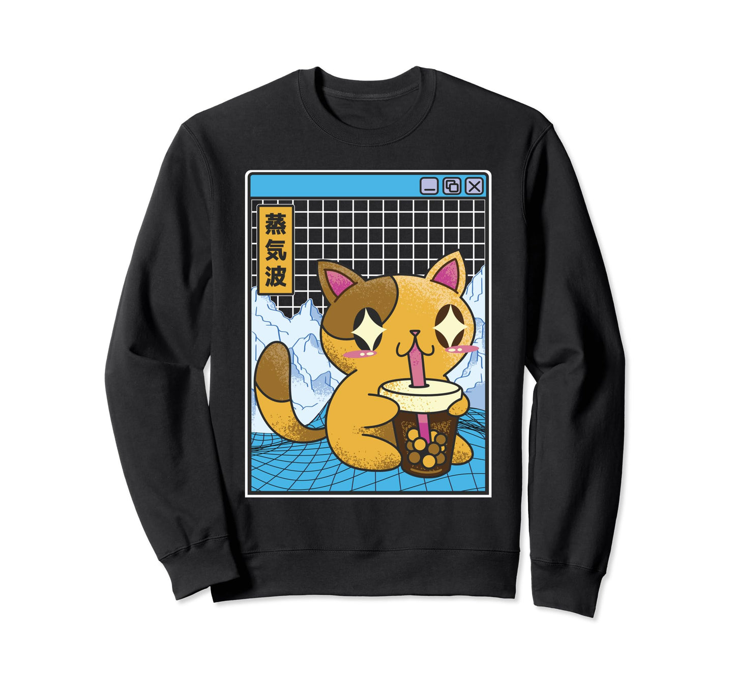 Cat Drinking Bubble Tea Kawaii Sweatshirt - Novelty Apparel Unisex - T-Shirt, Sweatshirt, Hoodie