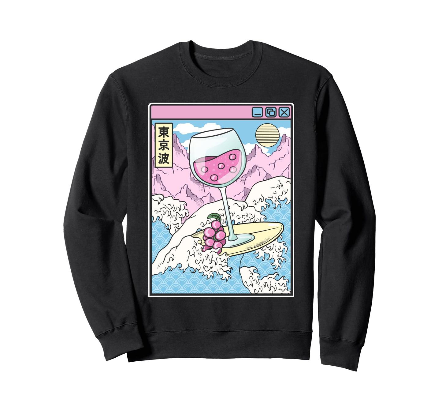 Surfing Wine Glass Japan Waves Sweatshirt - Casual Everyday Wear Unisex - T-Shirt, Sweatshirt, Hoodie