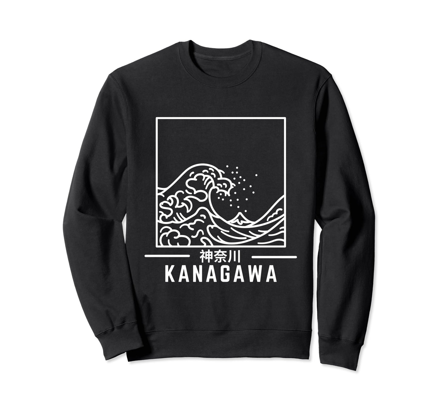 Great Wave Off Kanagawa Vaporwave Sweatshirt - Aesthetic Graphic Unisex - T-Shirt, Sweatshirt, Hoodie