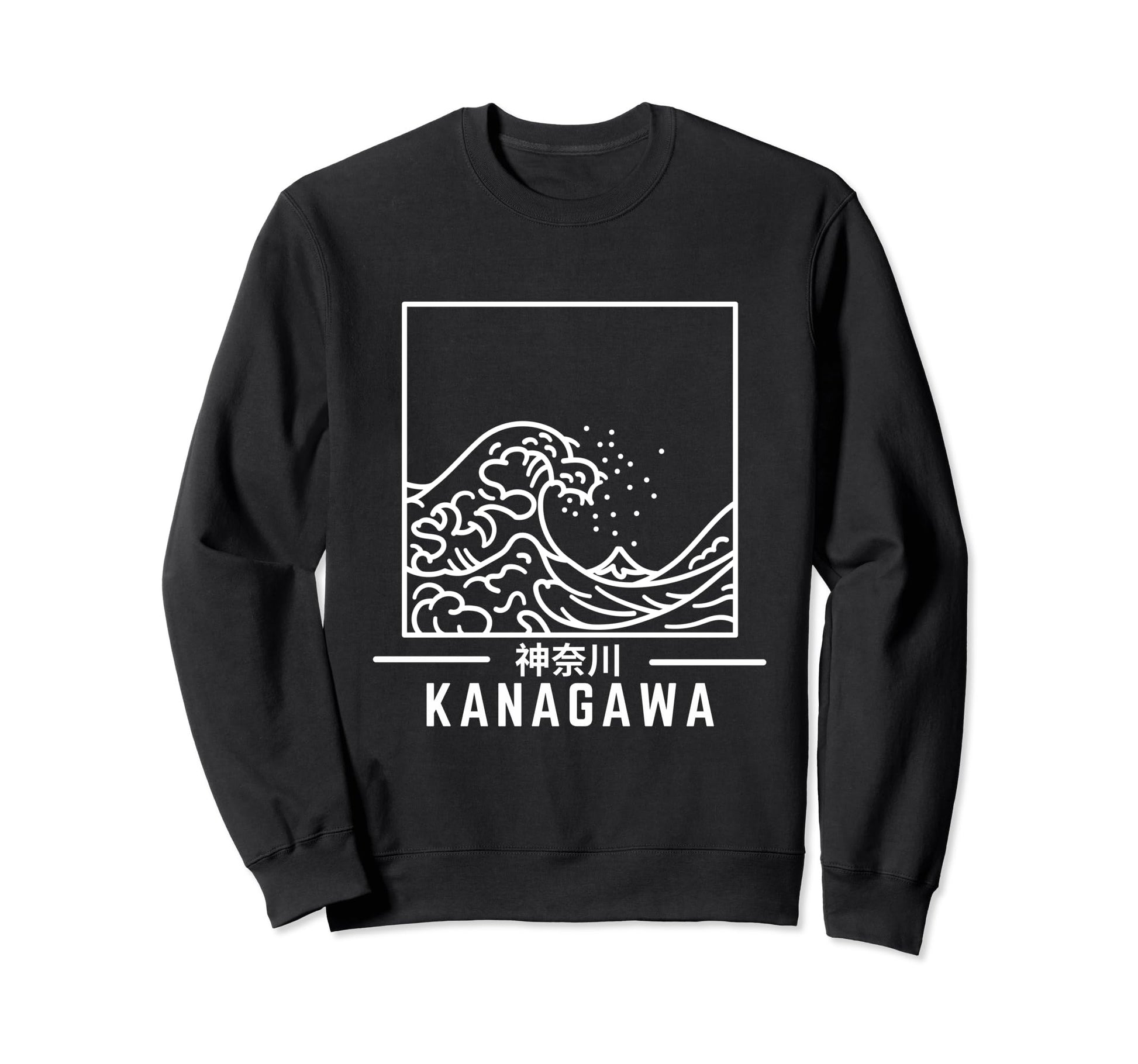 Great Wave Off Kanagawa Vaporwave Sweatshirt - Aesthetic Graphic Unisex - T-Shirt, Sweatshirt, Hoodie