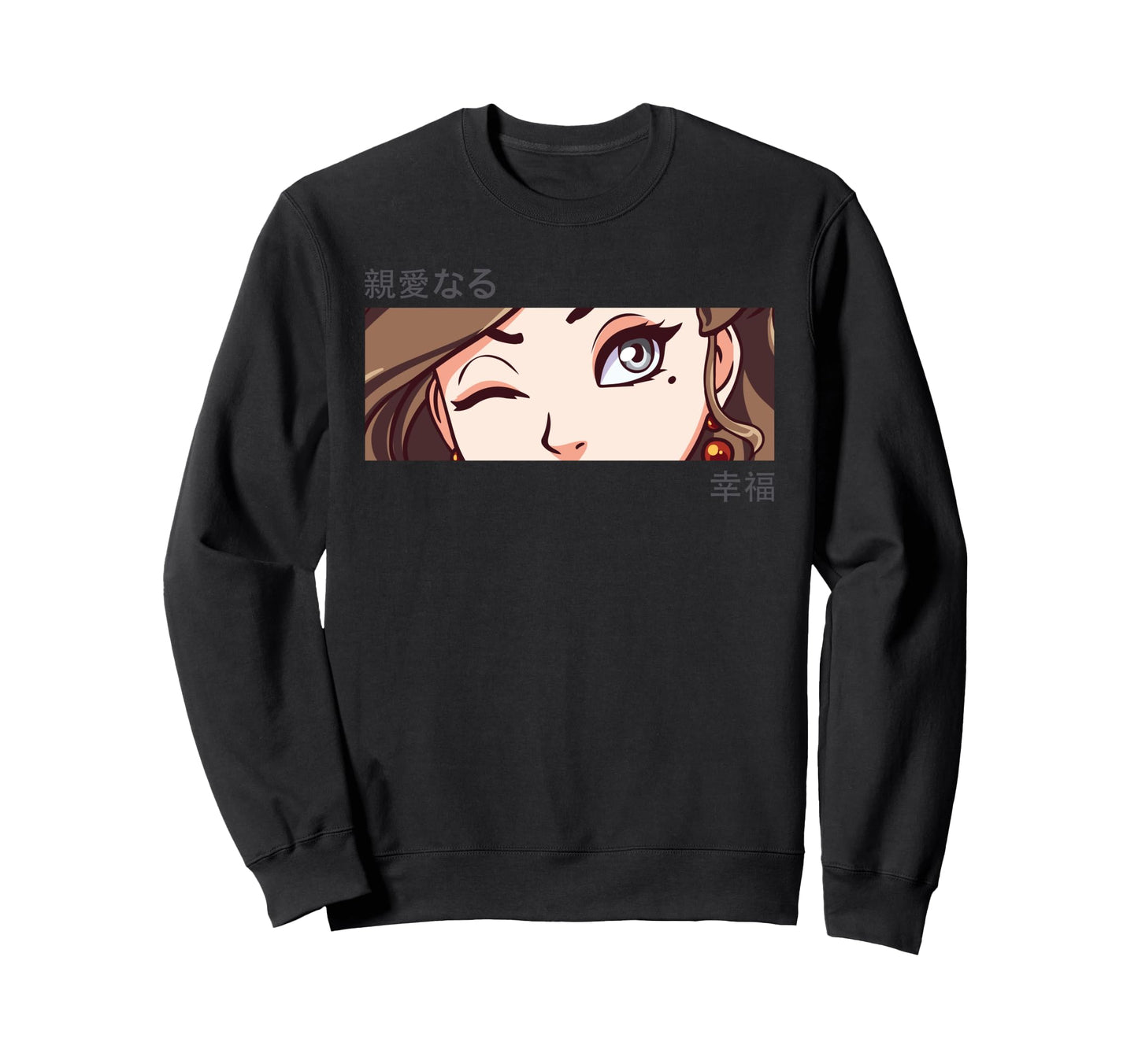 Anime Eyes Japan Culture Art Sweatshirt - Minimalist Print for Adults - T-Shirt, Sweatshirt, Hoodie