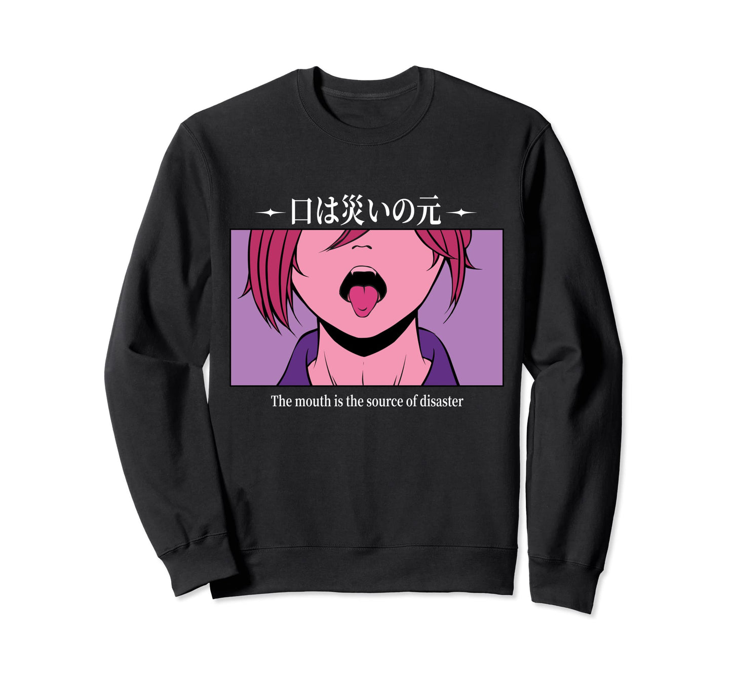 Funny Anime Pun Japanese Aesthetic Sweatshirt - Graphic Print Unisex - T-Shirt, Sweatshirt, Hoodie
