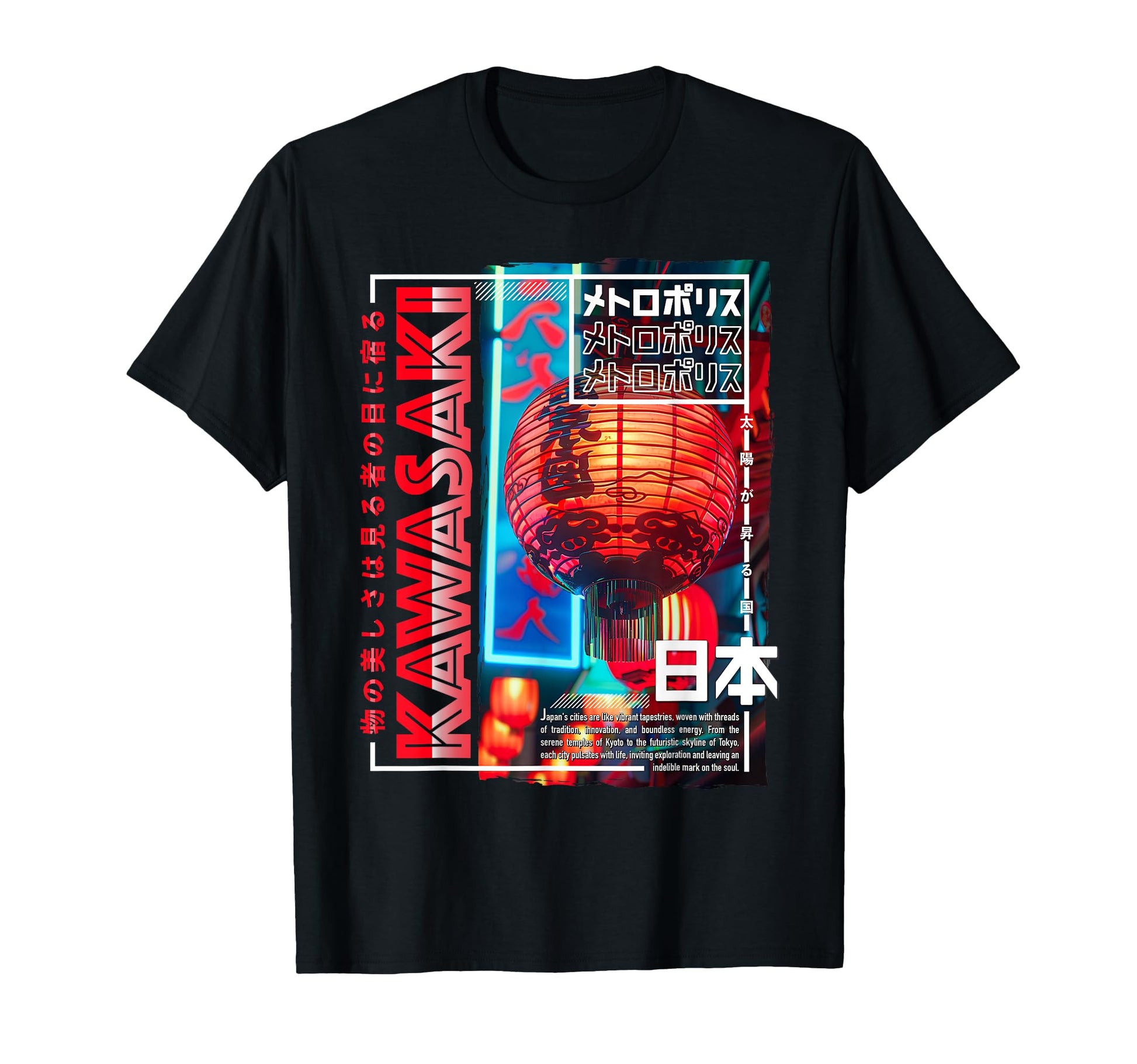 Kawasaki City 80S Synthwave Lampion T-Shirt - Trendy Graphic for Adults - T-Shirt, Sweatshirt, Hoodie