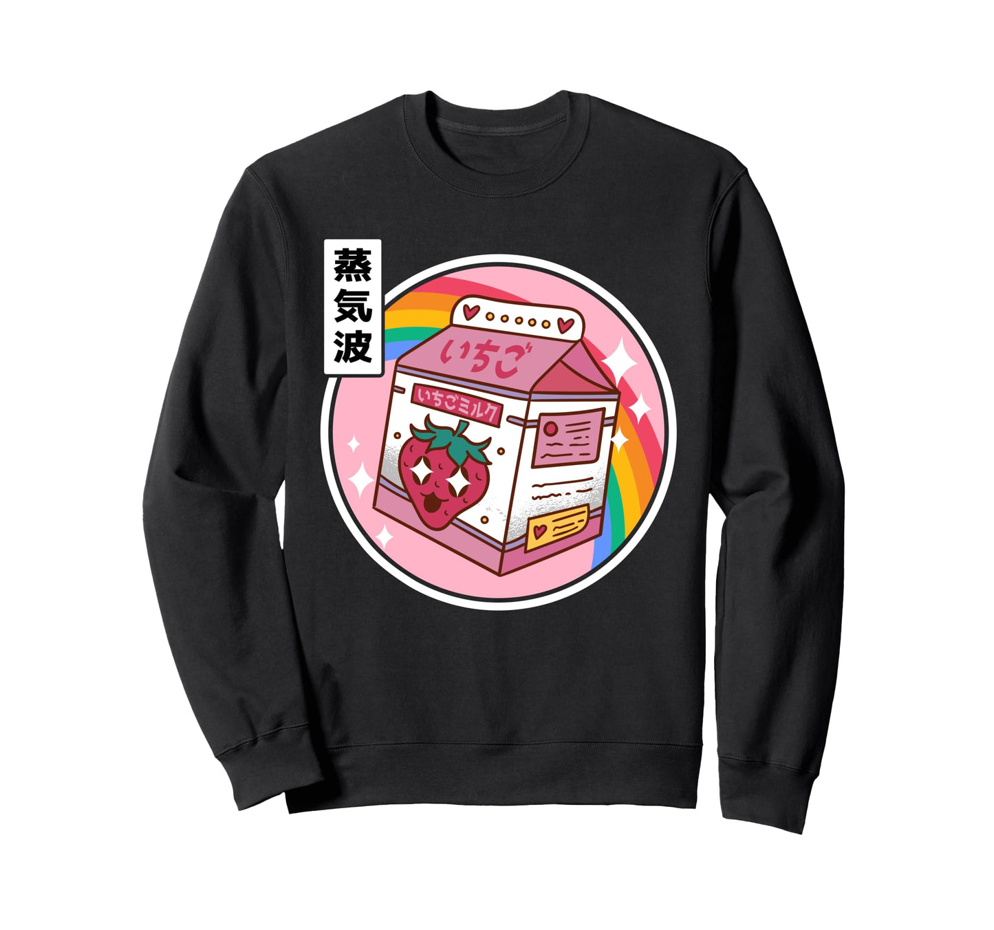 Strawberry Milk Japan Pastel Otaku Sweatshirt - Minimalist Print Men Women - T-Shirt, Sweatshirt, Hoodie