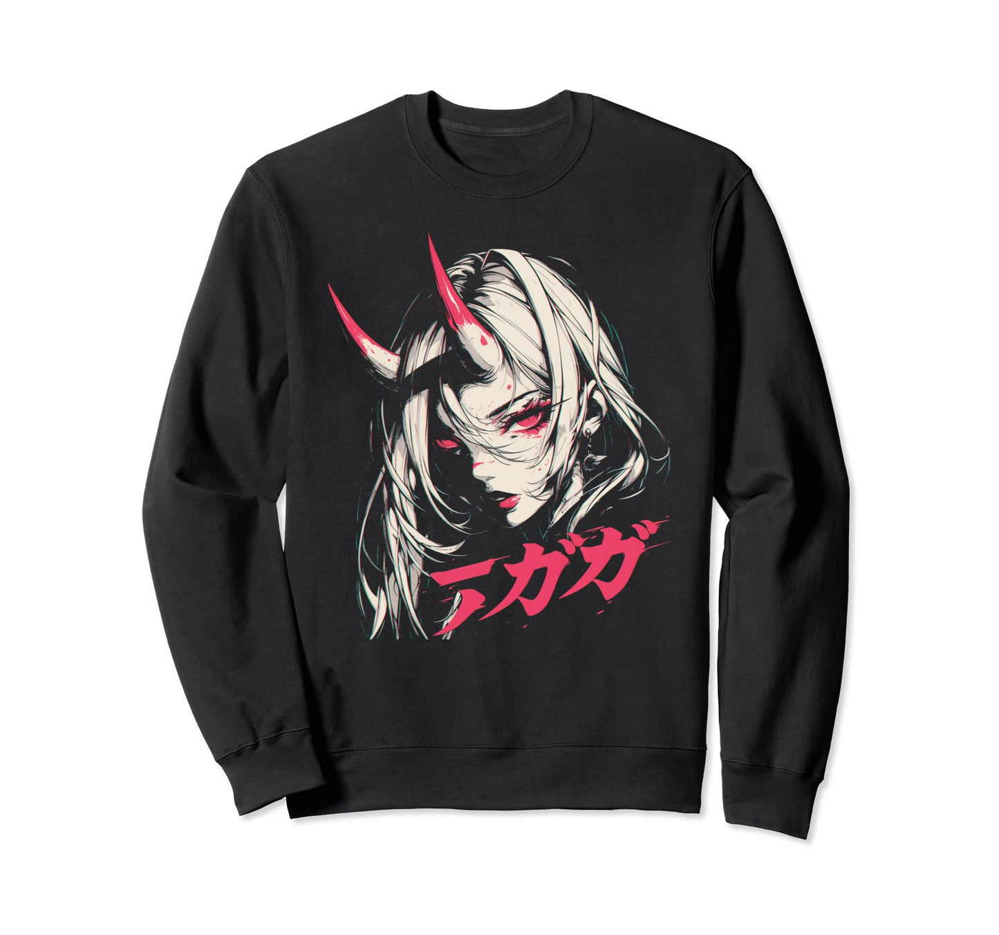 Goth Grunge Demon Anime Waifu Sweatshirt - Novelty Apparel for Adults - T-Shirt, Sweatshirt, Hoodie
