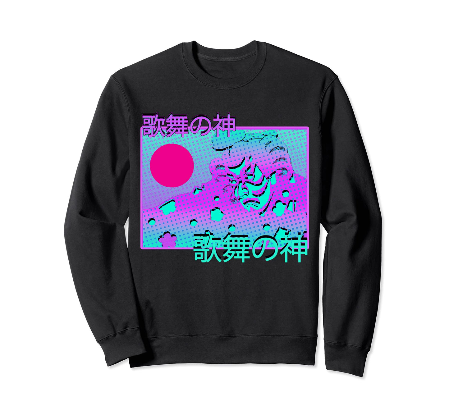 Samurai Otaku Vaporwave Aesthetic Sweatshirt - Trendy Graphic Unisex - T-Shirt, Sweatshirt, Hoodie