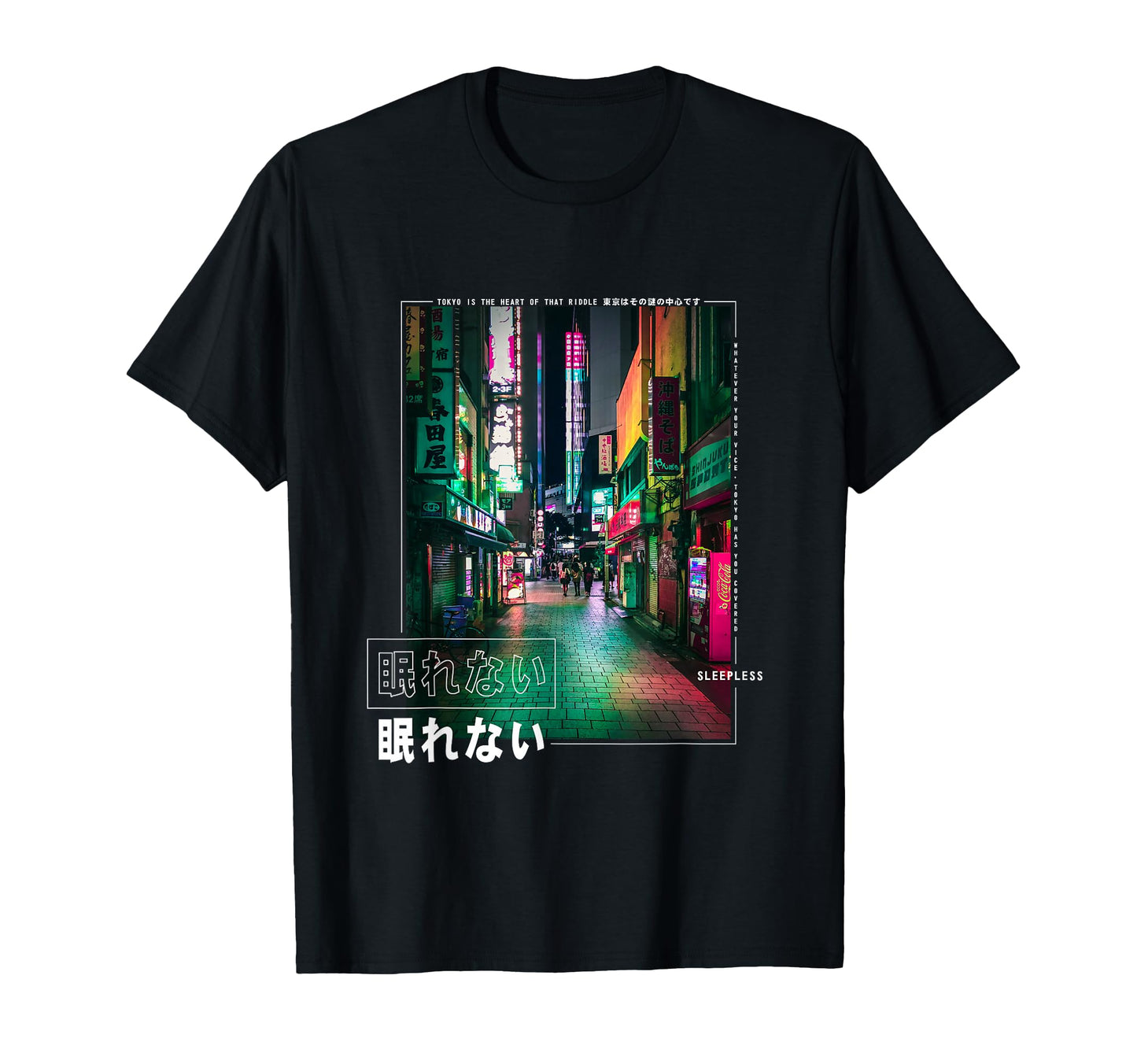 Sleepless Tokyo Japan Vaporwave T-Shirt - Minimalist Print for Adults - T-Shirt, Sweatshirt, Hoodie