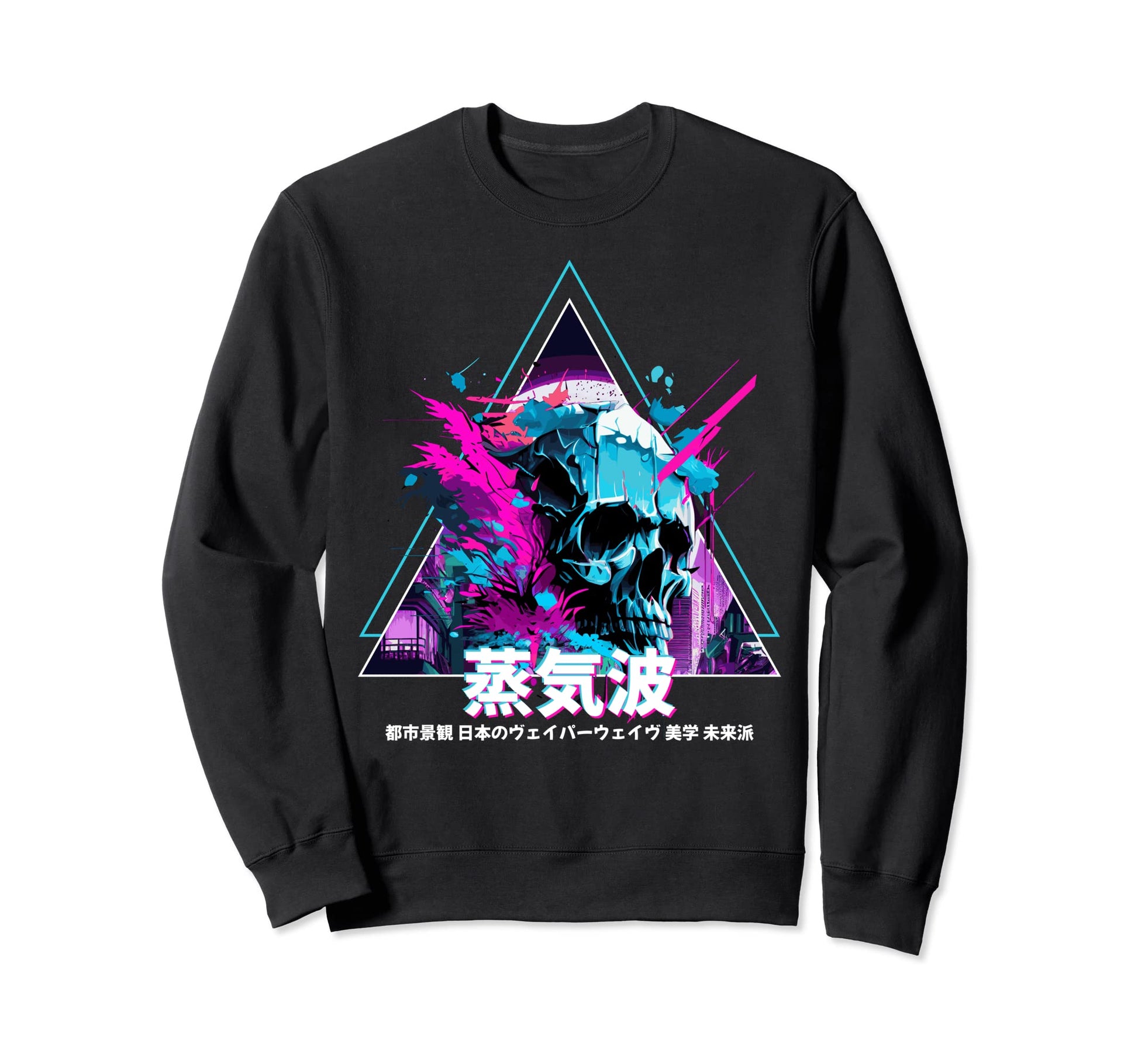Glitch Skull Vaporwave Aesthetic Edgy Sweatshirt - Graphic Print Unisex - T-Shirt, Sweatshirt, Hoodie