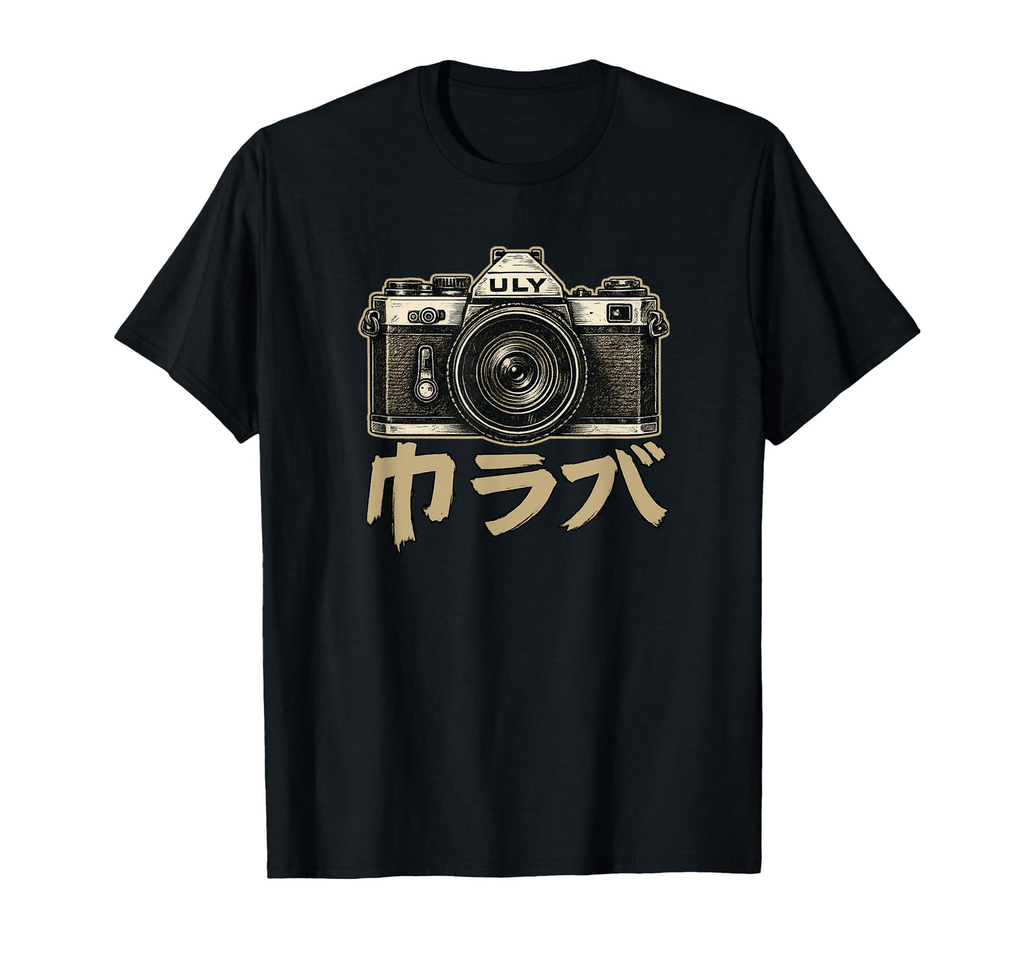 Camera T-Shirt - Aesthetic Graphic Unisex - T-Shirt, Sweatshirt, Hoodie