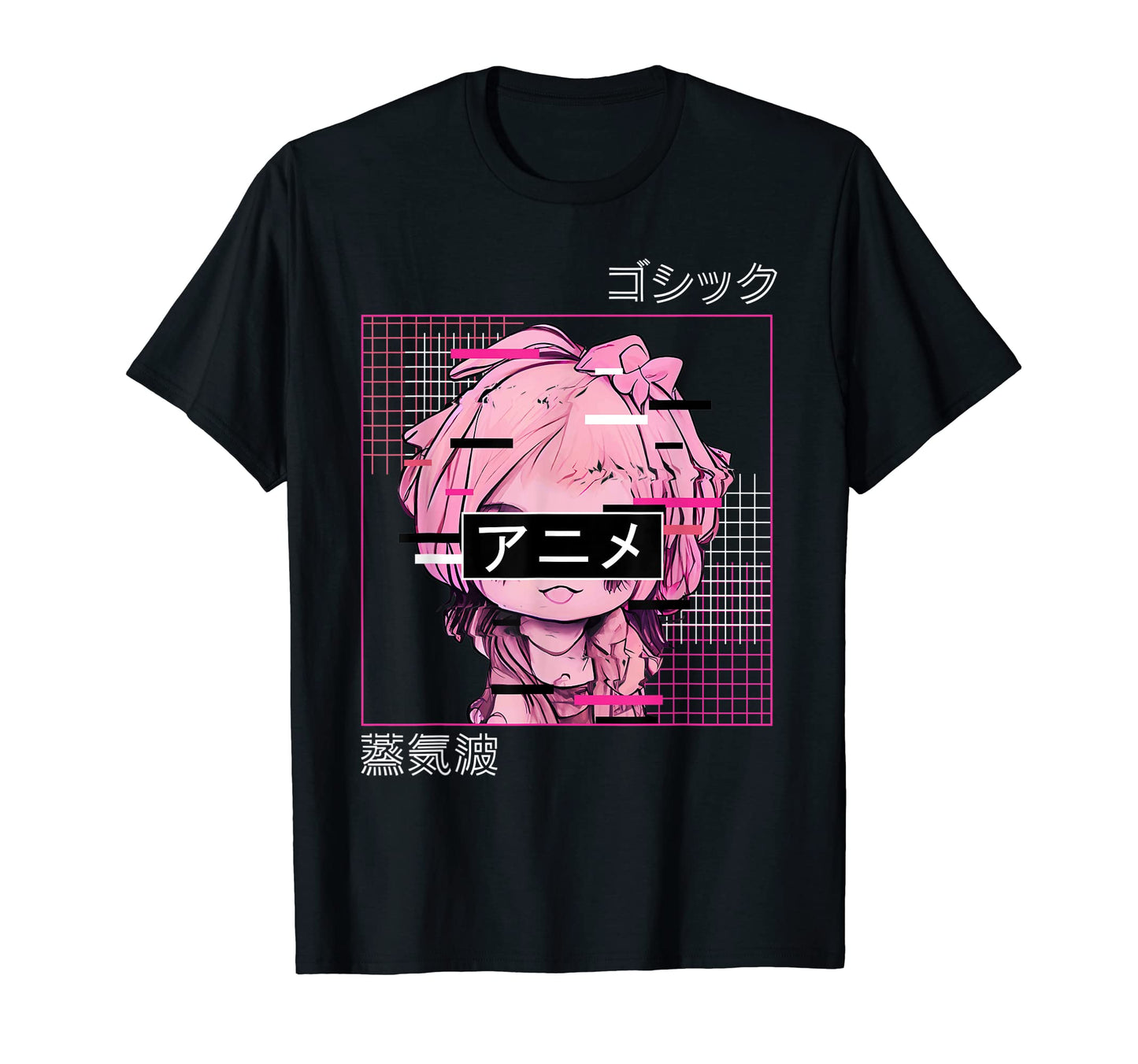 Glitch Anime Chibi Japanese Vaporwave T-Shirt - Unique Graphic for Adults - T-Shirt, Sweatshirt, Hoodie
