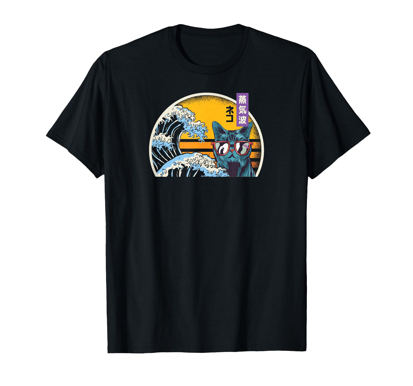 80S Great Wave Japanese Vaporwave Cat T-Shirt - Trendy Graphic for Adults - T-Shirt, Sweatshirt, Hoodie