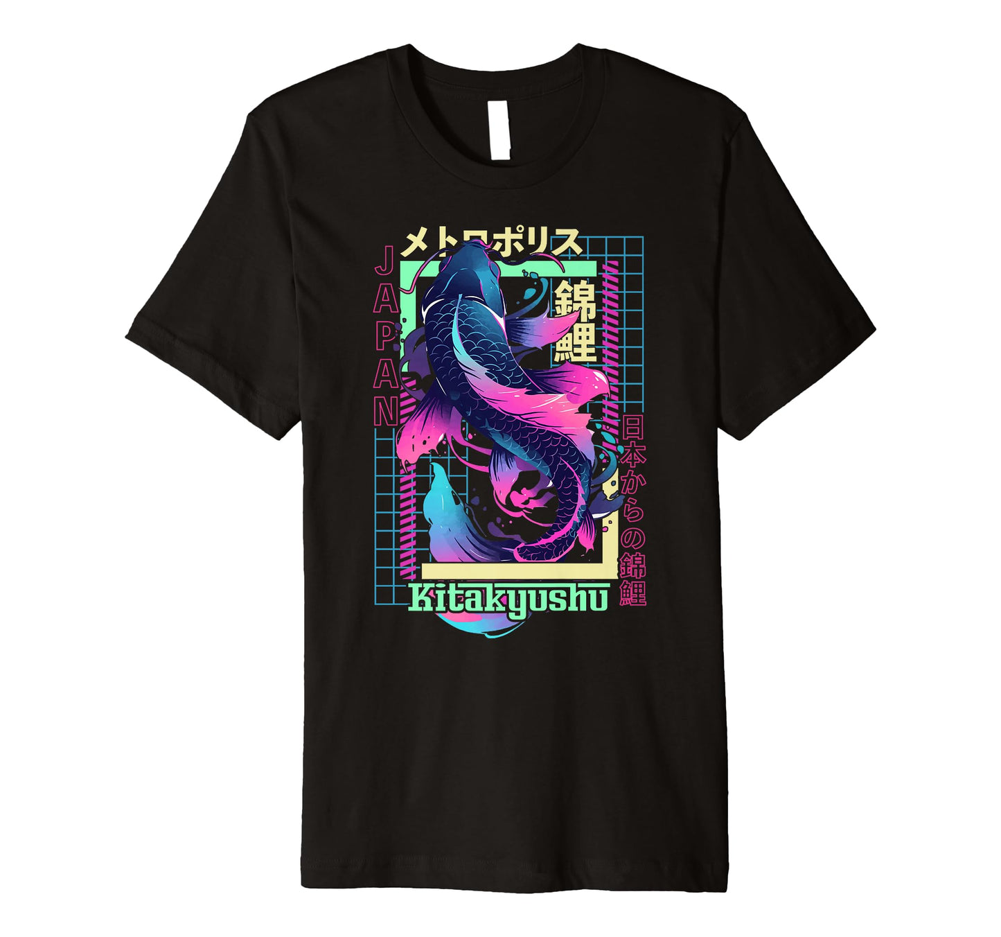 Kitakyushu City Synthwave 80S Koi Carp T-Shirt - Unique Graphic Men Women - T-Shirt, Sweatshirt, Hoodie