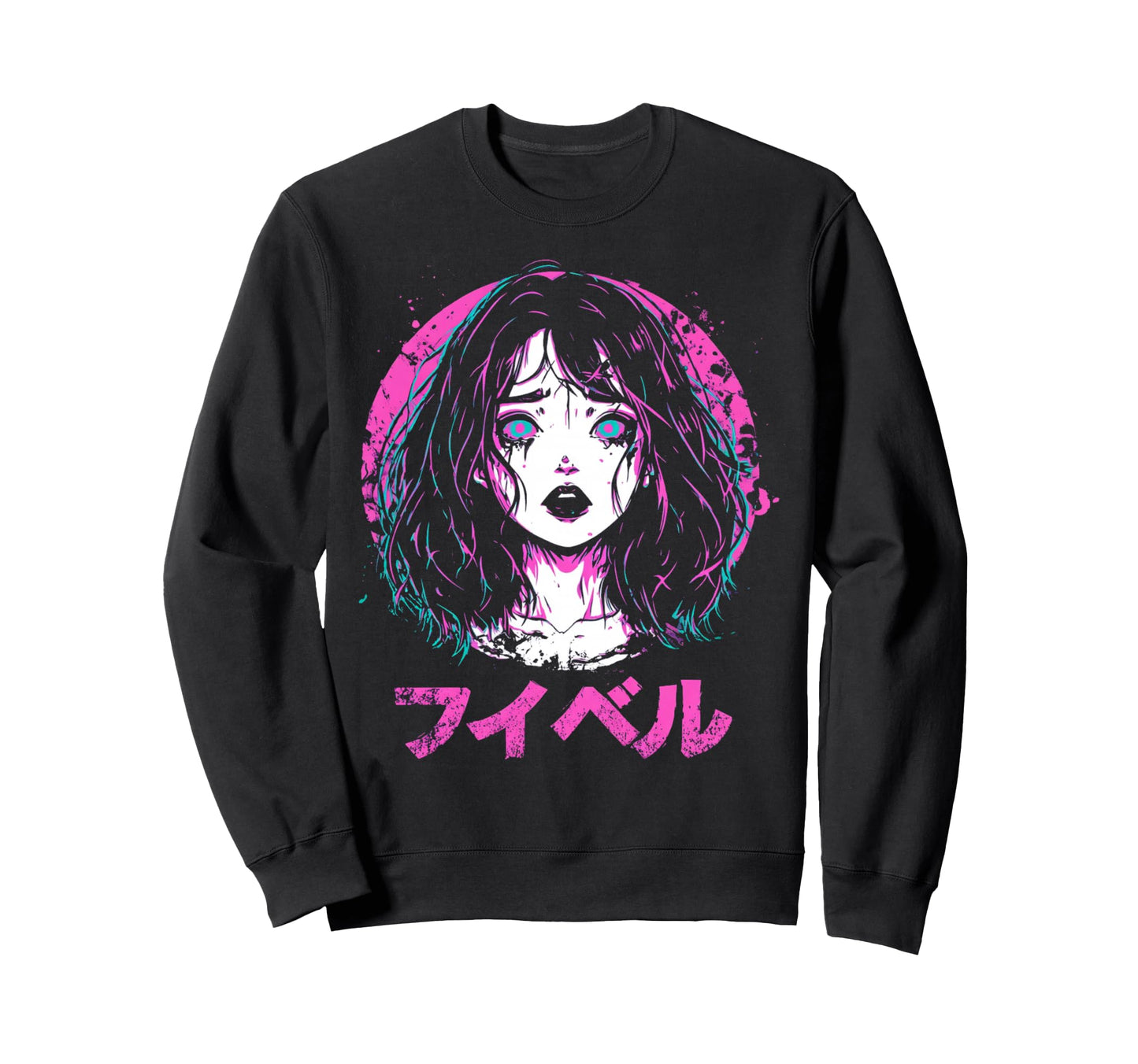 Goth Grunge Demon Anime Waifu Sweatshirt - Minimalist Print for Adults - T-Shirt, Sweatshirt, Hoodie