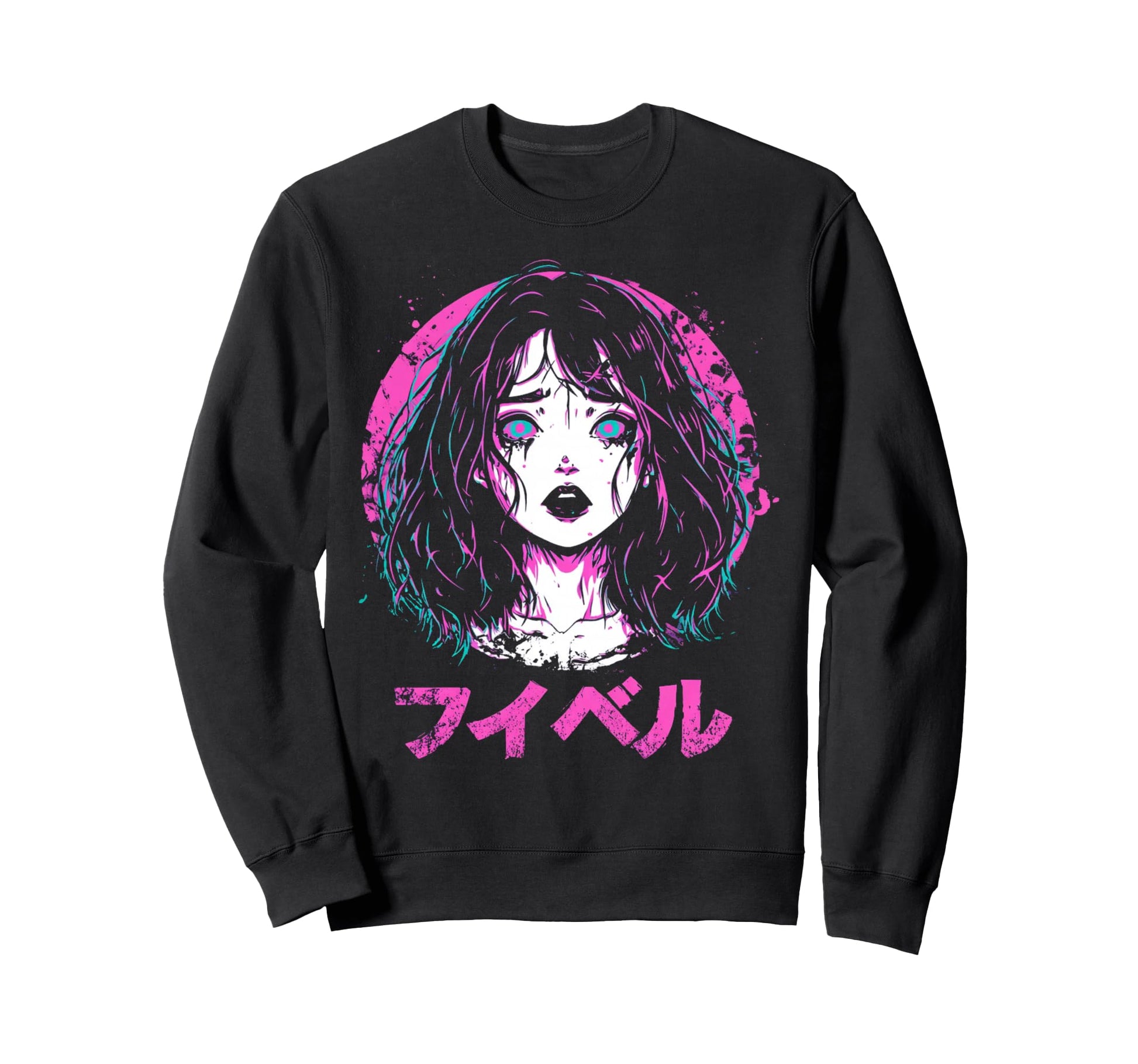 Goth Grunge Demon Anime Waifu Sweatshirt - Minimalist Print for Adults - T-Shirt, Sweatshirt, Hoodie