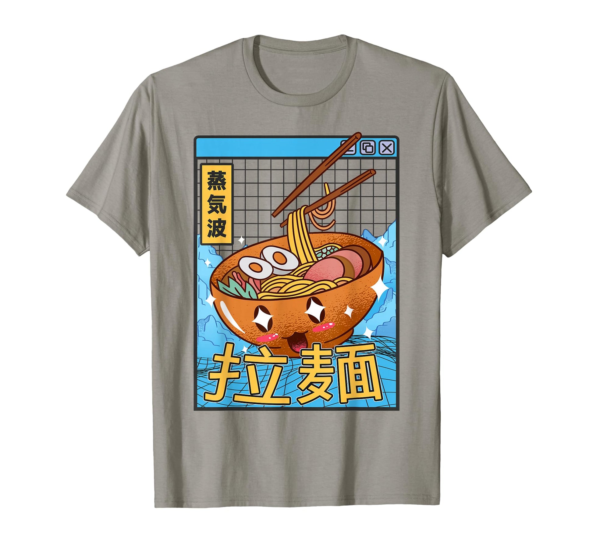 Ramen Noodles Bowl Kawaii Grid T-Shirt - Unique Graphic Men Women - T-Shirt, Sweatshirt, Hoodie