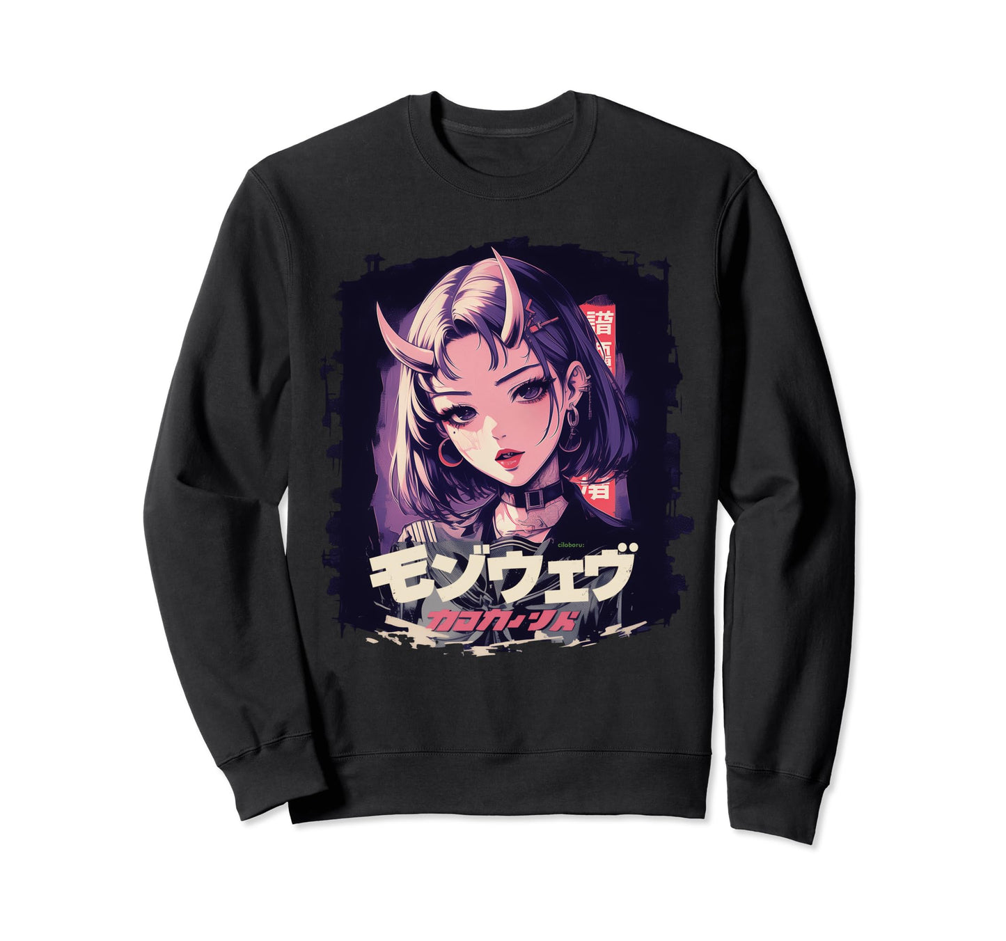 Anime Goth Grunge Demon Waifu Horror Sweatshirt - Graphic Print for Adults - T-Shirt, Sweatshirt, Hoodie