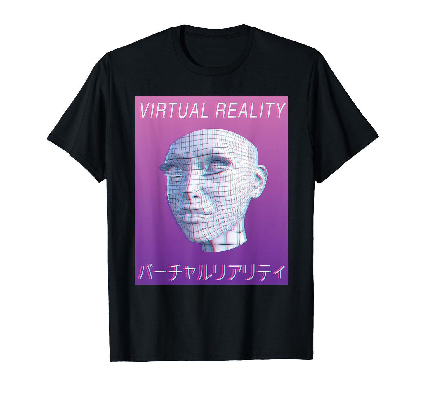 Futuristic Japanese Vaporwave T-Shirt - Aesthetic Graphic Men Women - T-Shirt, Sweatshirt, Hoodie