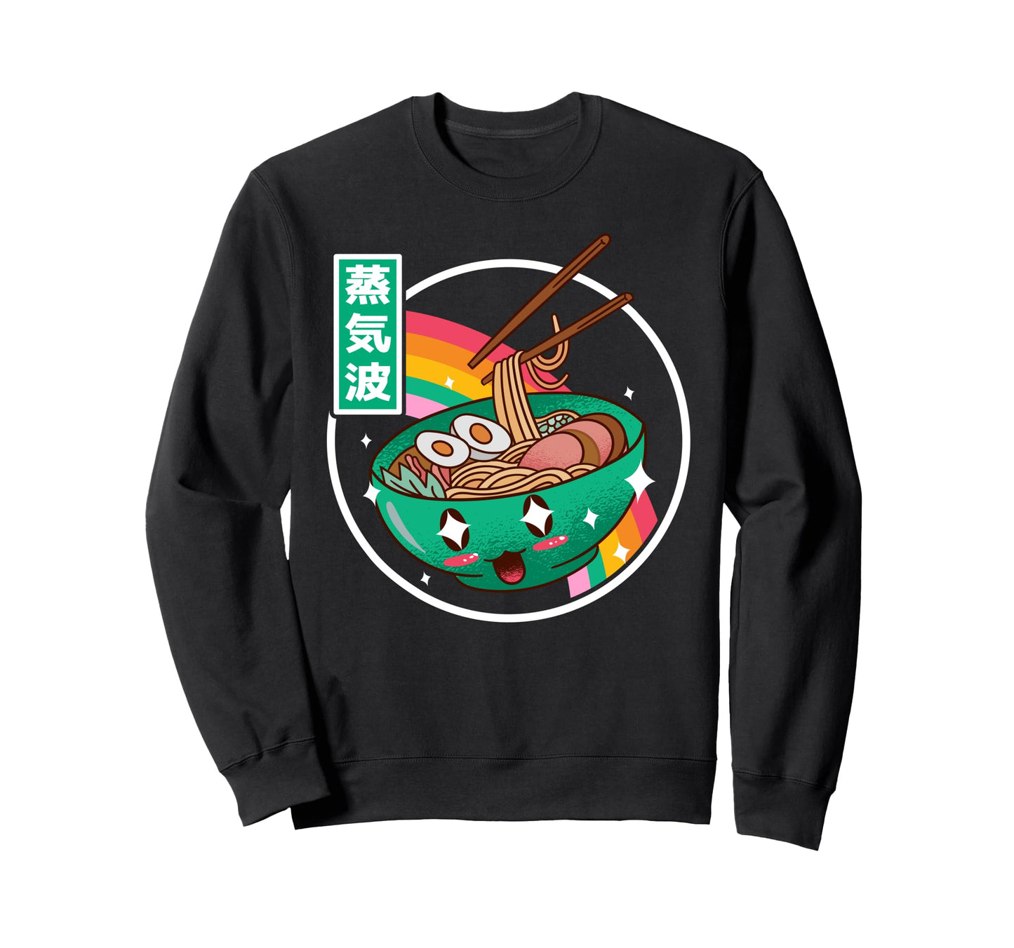 Happy Ramen Bowl Rainbow Japan Sweatshirt - Aesthetic Graphic Men Women - T-Shirt, Sweatshirt, Hoodie