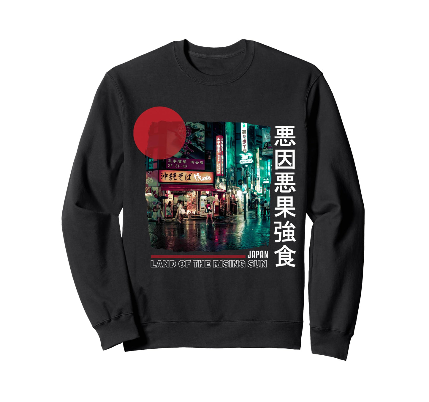Japan Street Aesthetic Edgy Streetwear Sweatshirt - Graphic Print Men Women - T-Shirt, Sweatshirt, Hoodie