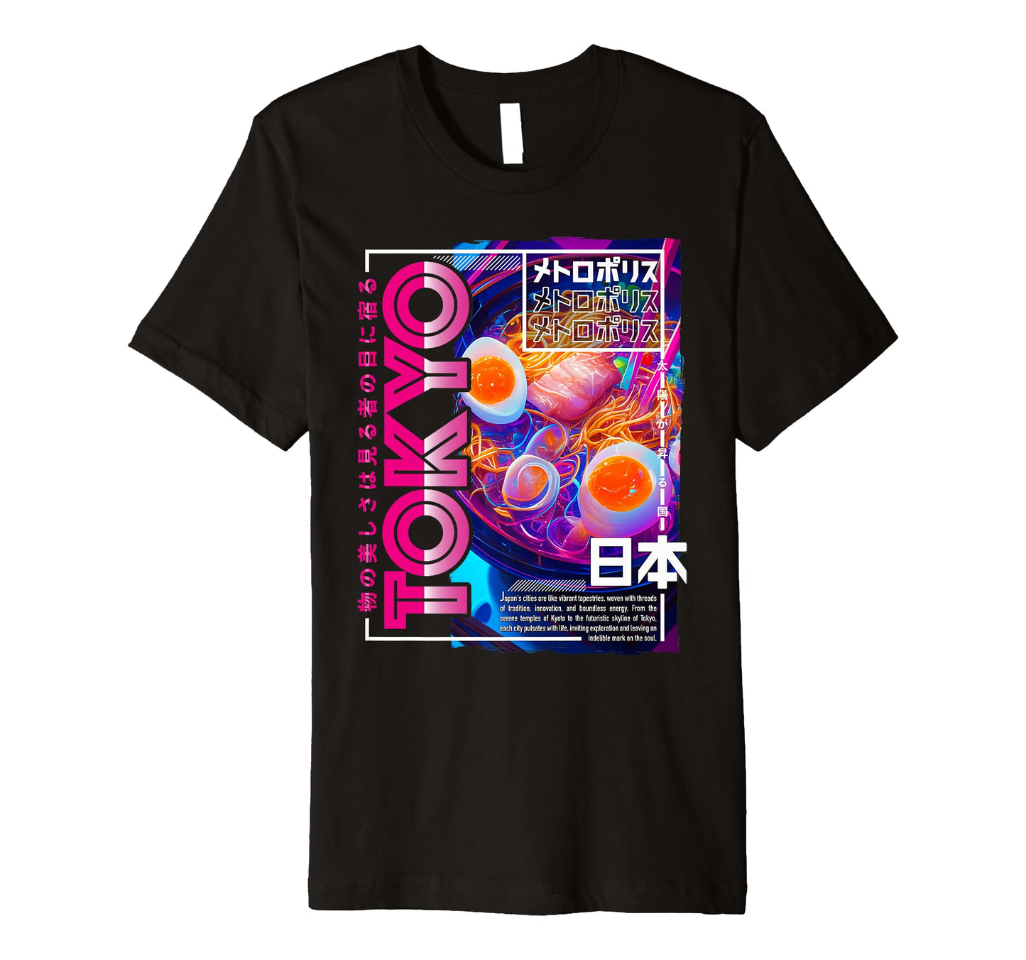 Tokyo City 80S Synthwave Ramen Bowl T-Shirt - Aesthetic Graphic for Adults - T-Shirt, Sweatshirt, Hoodie