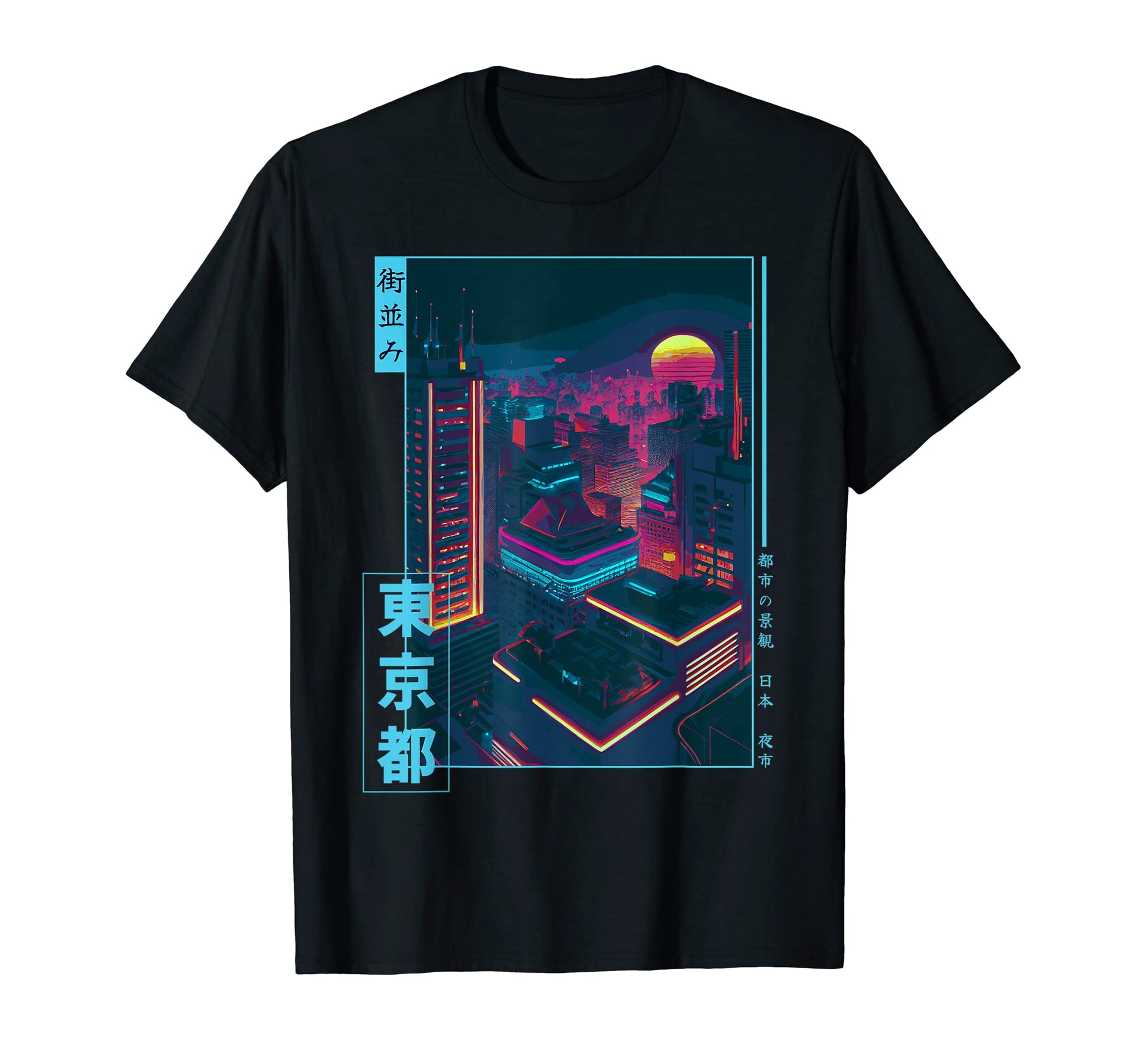 Futurism Japanese Vaporwave City Tokyo T-Shirt - Streetwear Style Unisex - T-Shirt, Sweatshirt, Hoodie