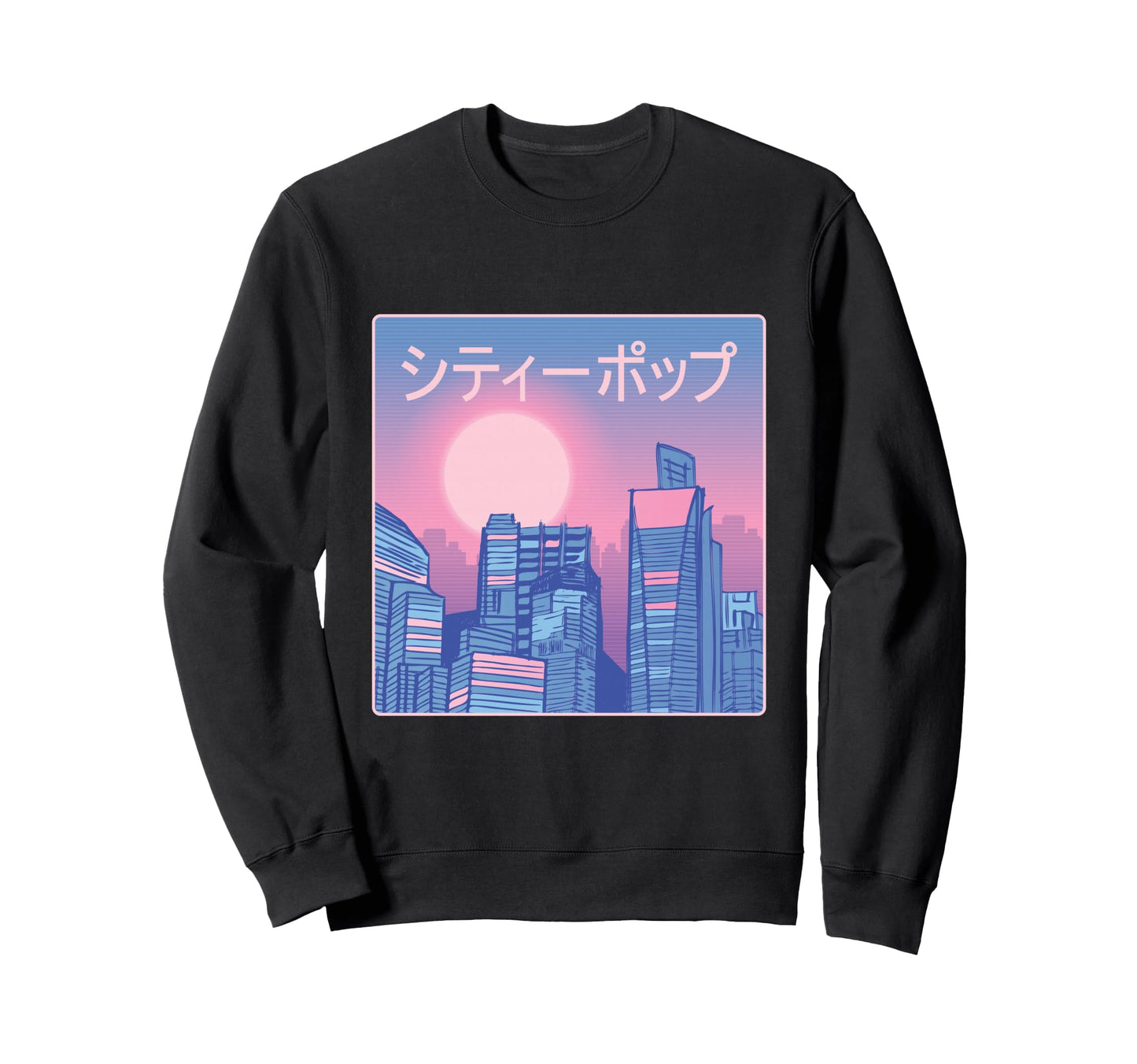 City Skyline Sunset Japanese Sweatshirt - Aesthetic Graphic Unisex - T-Shirt, Sweatshirt, Hoodie