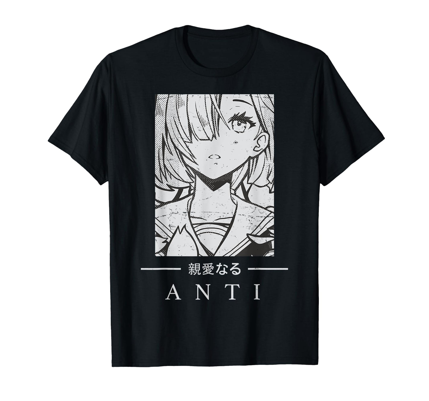 Anime Anti Japanese Text Aesthetic T-Shirt - Custom Art Print for Adults - T-Shirt, Sweatshirt, Hoodie