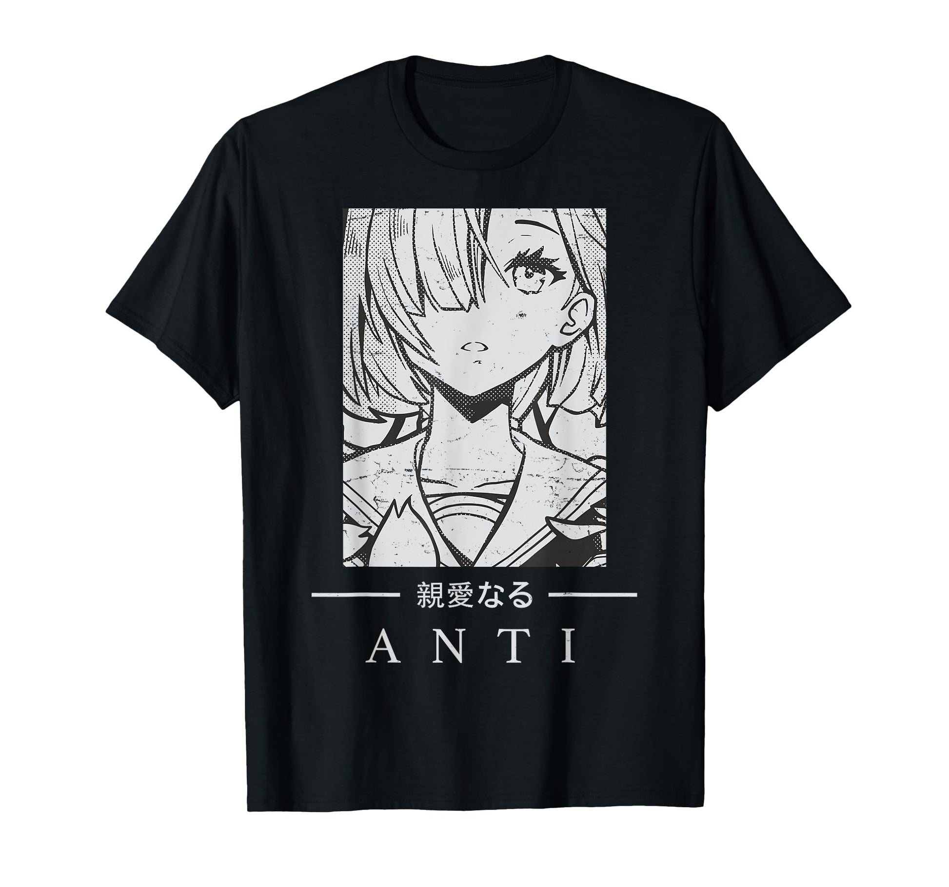 Anime Anti Japanese Text Aesthetic T-Shirt - Custom Art Print for Adults - T-Shirt, Sweatshirt, Hoodie