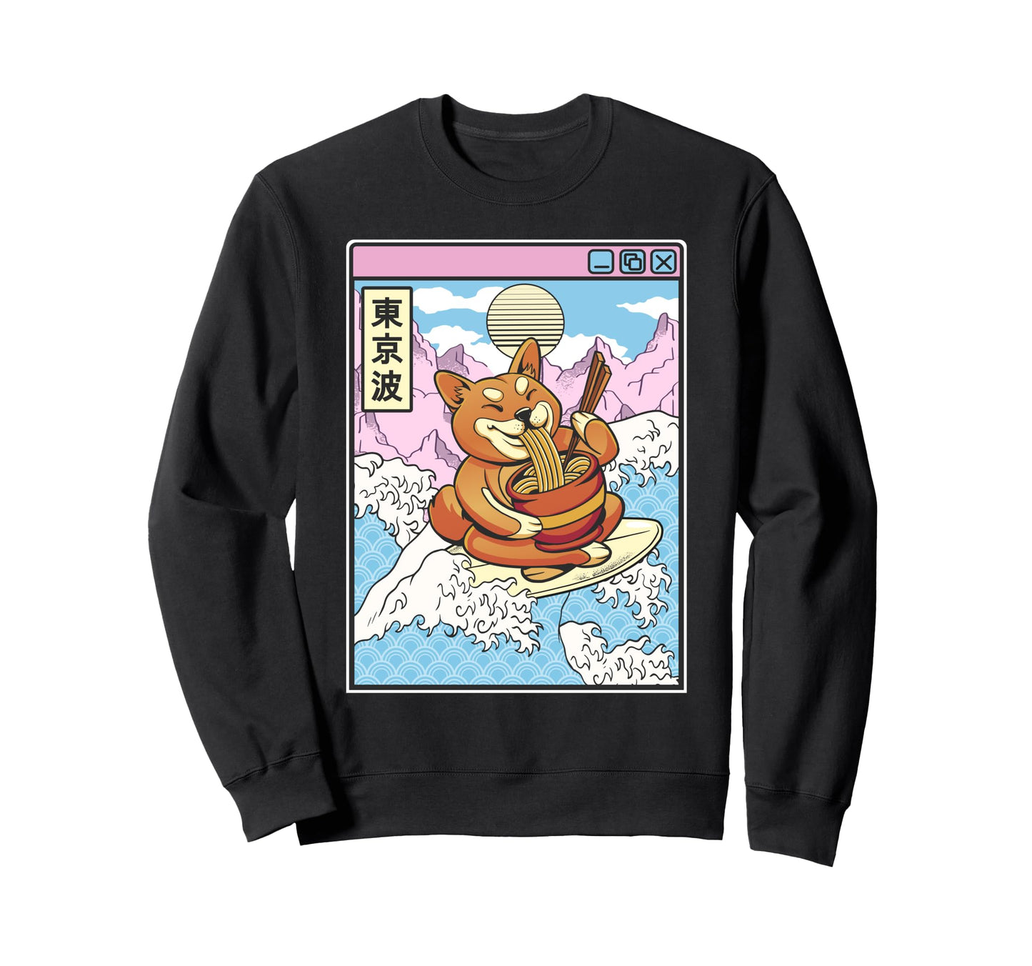 Surfing Shiba Inu Eating Ramen Sweatshirt - Aesthetic Graphic Men Women - T-Shirt, Sweatshirt, Hoodie