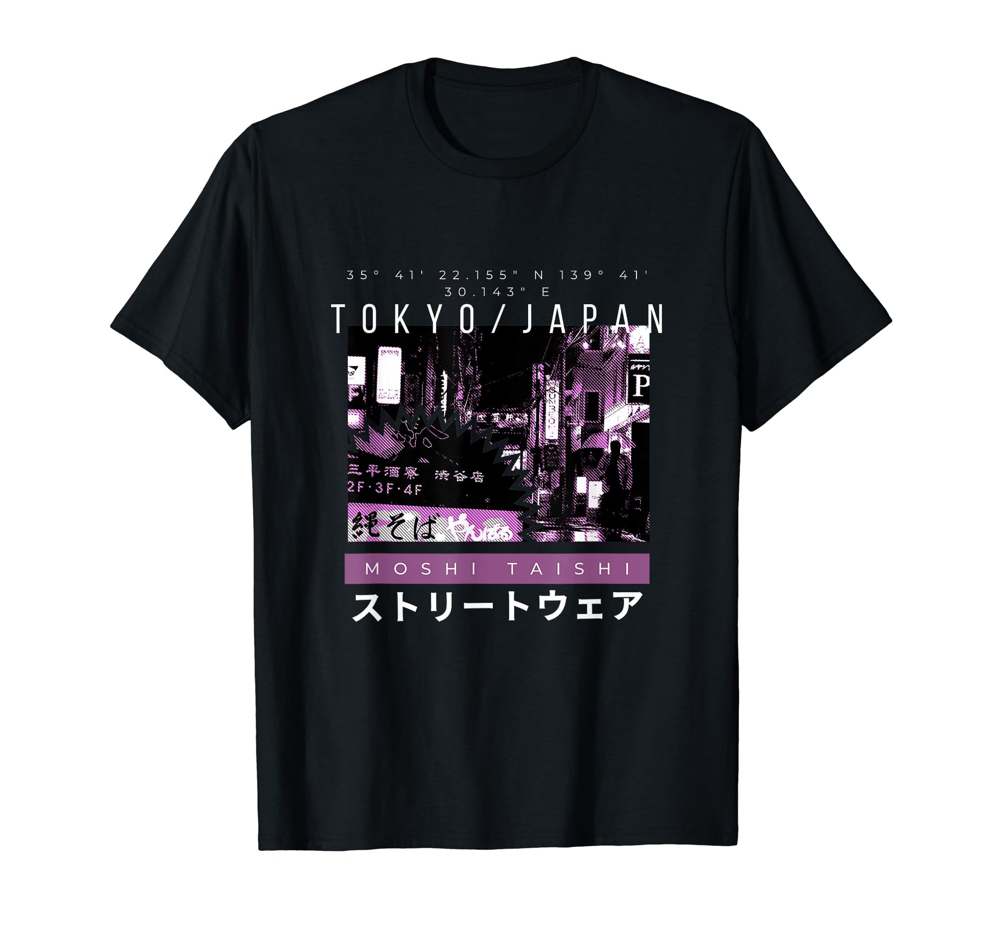 Vaporwave Aesthetic Lofi Japan 80S T-Shirt - Streetwear Style for Adults - T-Shirt, Sweatshirt, Hoodie