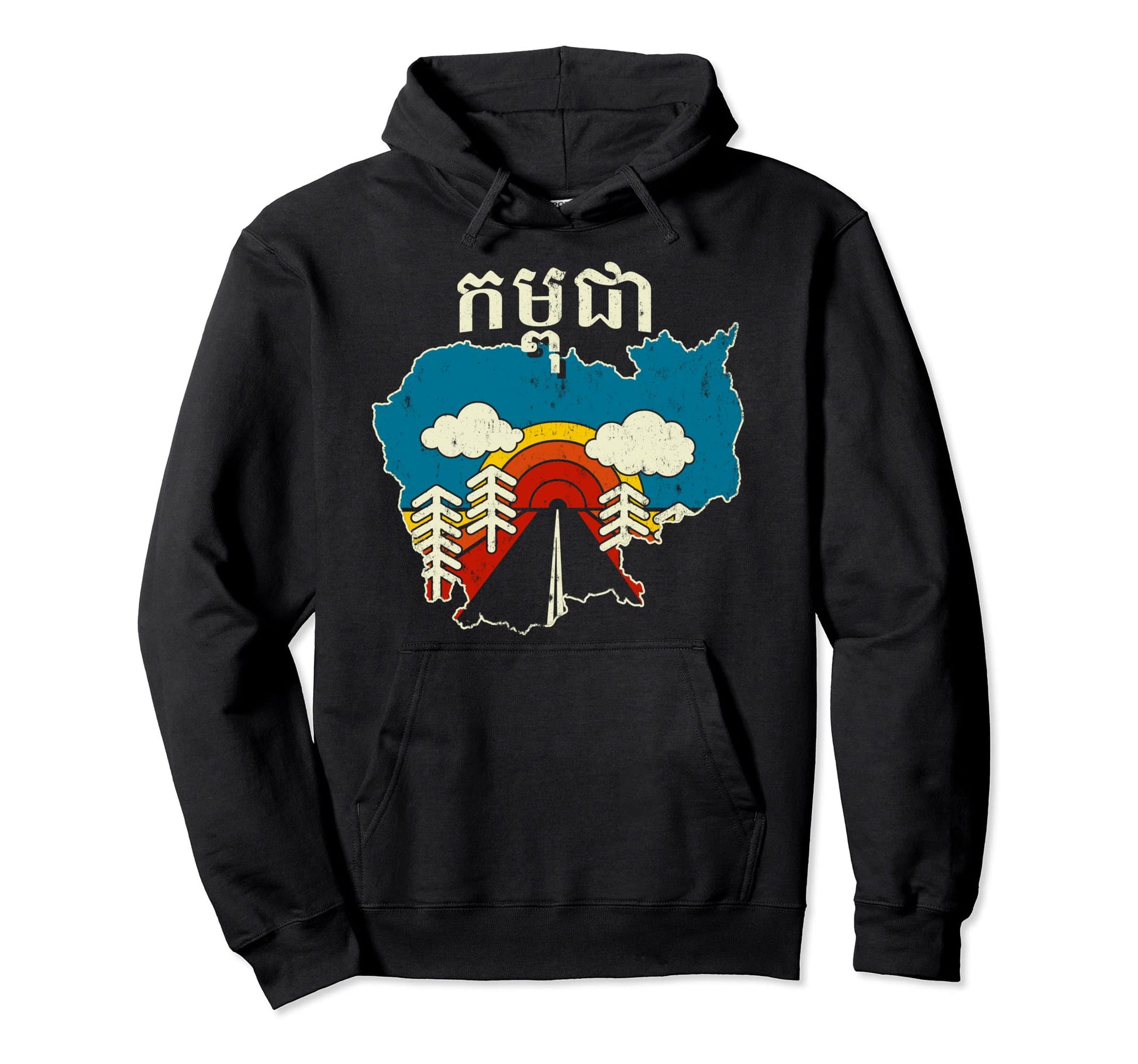 Cambodia Cambodian Country Rainbow 70S Map Hoodie - Minimalist Print Unisex - T-Shirt, Sweatshirt, Hoodie