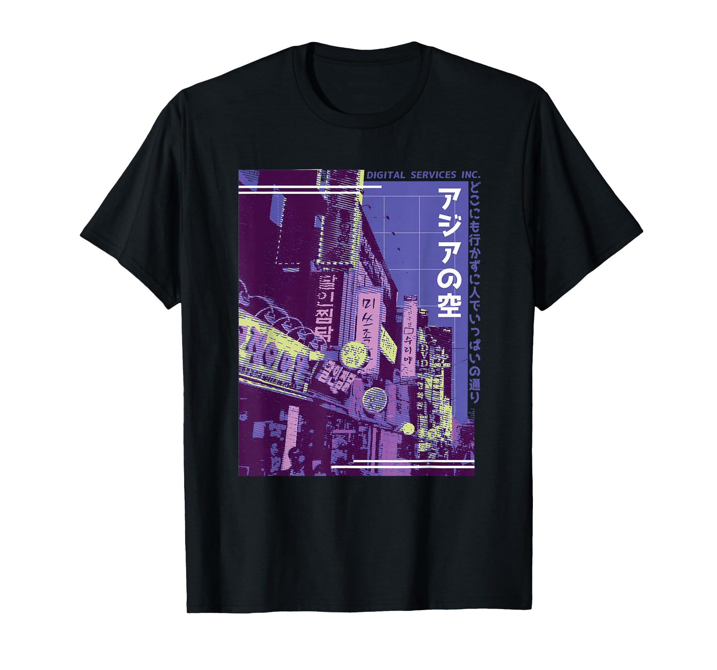 Tokyo Nightlife Aesthetic Japan Japanese T-Shirt - Novelty Apparel Unisex - T-Shirt, Sweatshirt, Hoodie