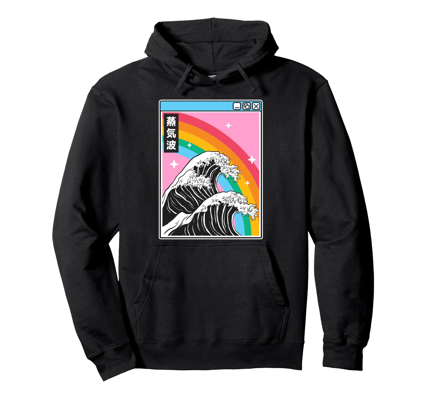 Great Wave Off Kanagawa Rainbow Hoodie - Graphic Print for Adults - T-Shirt, Sweatshirt, Hoodie