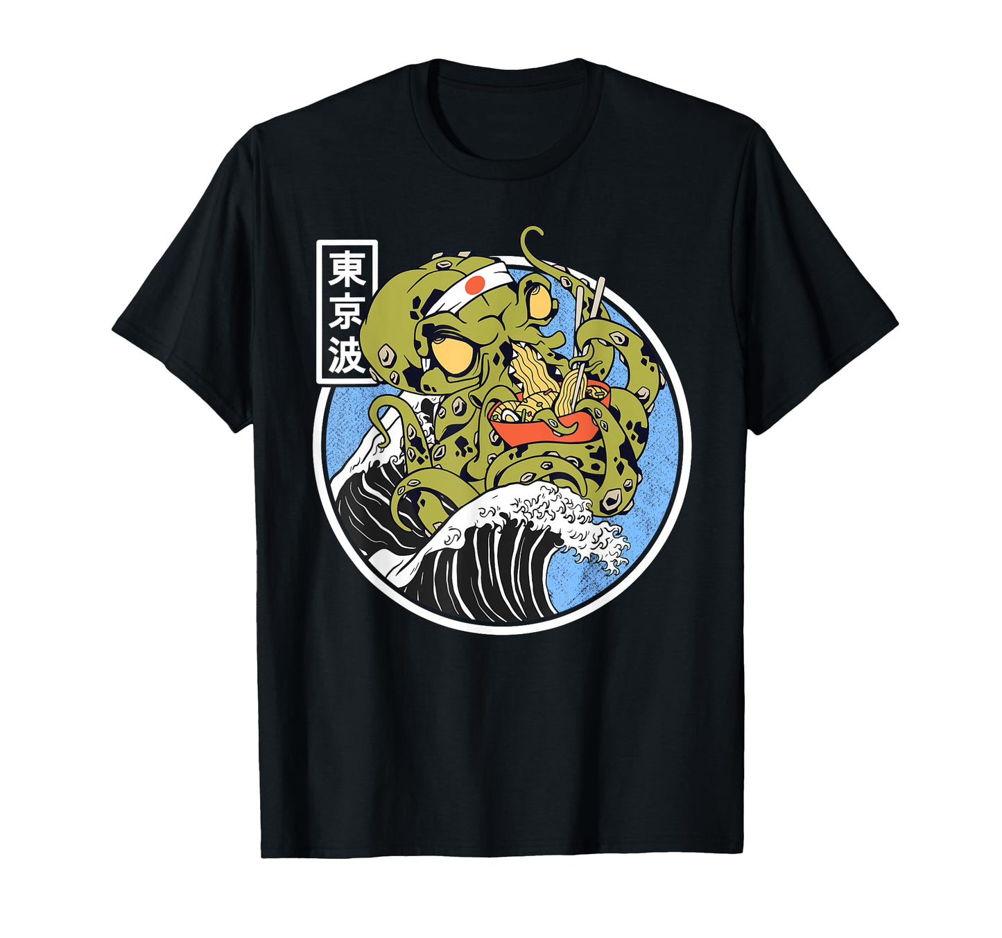 Kraken Eating Ramen Kanagawa Wave T-Shirt - Graphic Print for Adults - T-Shirt, Sweatshirt, Hoodie