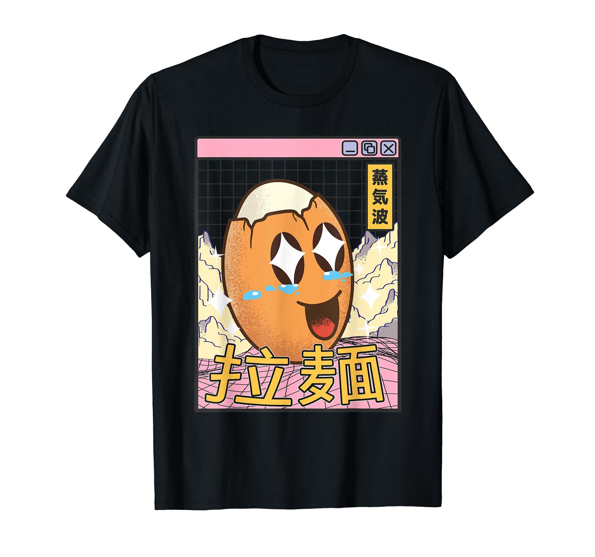 Egg Kawaii Grid Vaporwave Aesthetic T-Shirt - Unique Graphic for Adults - T-Shirt, Sweatshirt, Hoodie