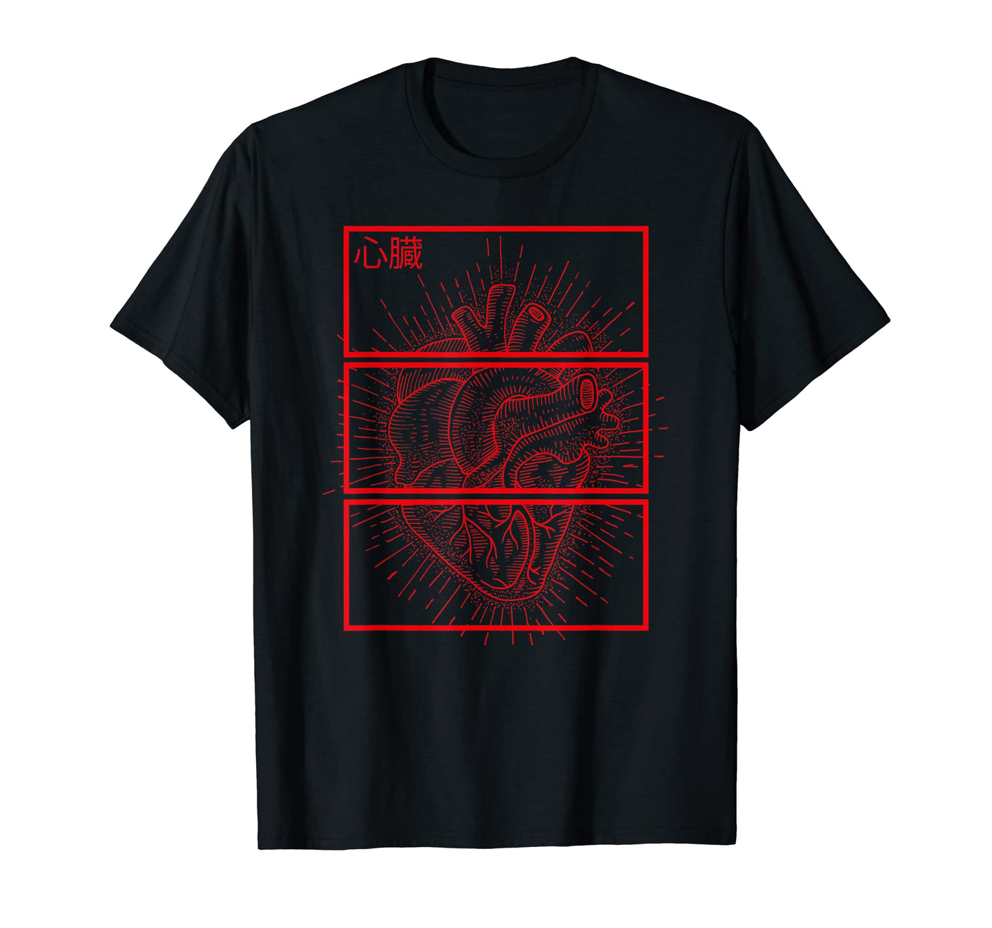 Aesthetic Japan Heart Art Grunge Kanji T-Shirt - Unique Graphic for Adults - T-Shirt, Sweatshirt, Hoodie
