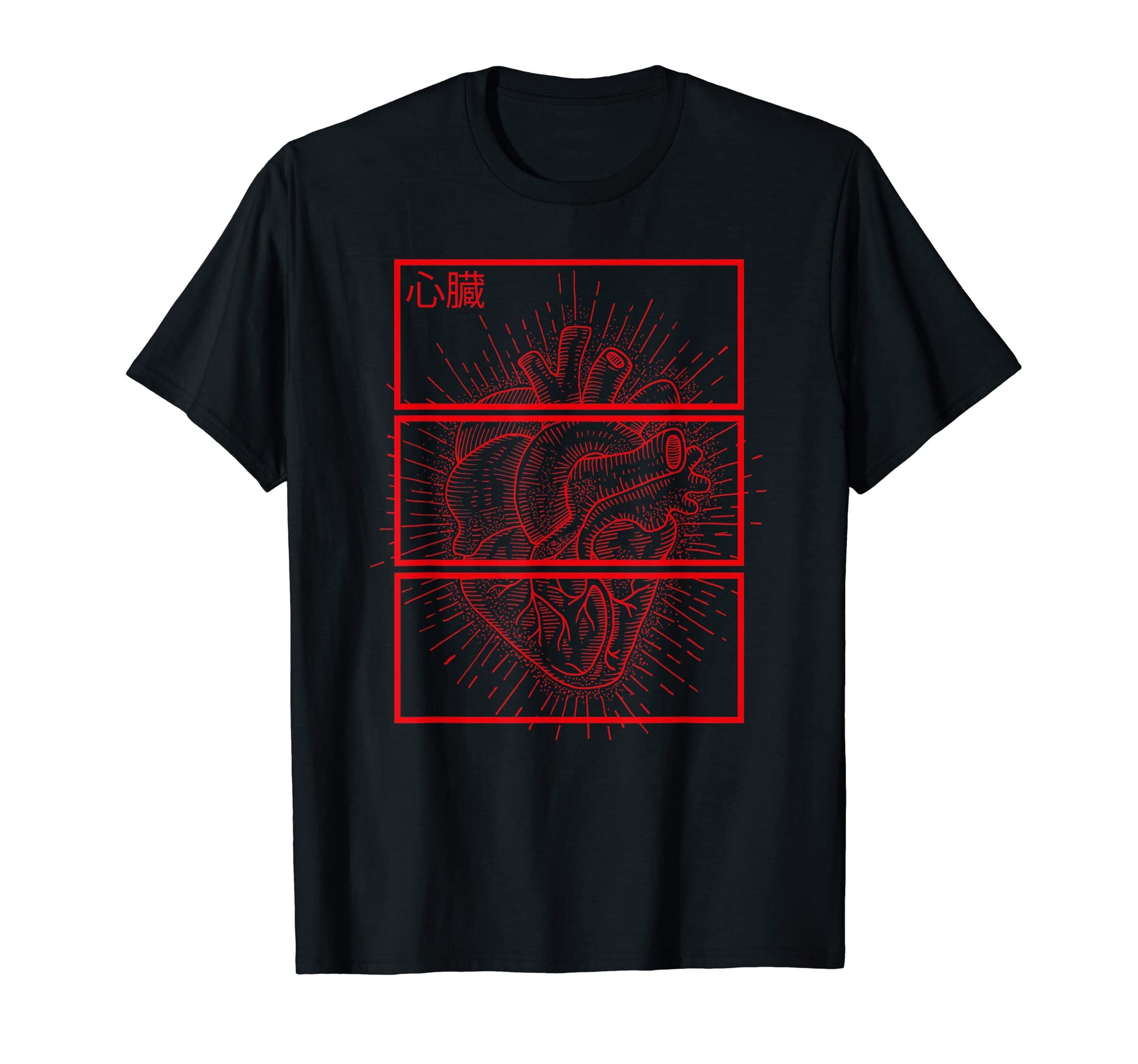 Aesthetic Japan Heart Art Grunge Kanji T-Shirt - Unique Graphic for Adults - T-Shirt, Sweatshirt, Hoodie