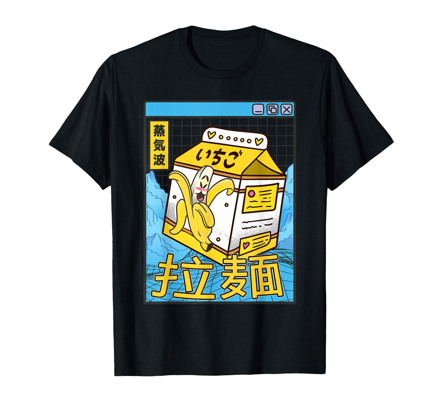 Banana Milk Carton Kawaii Grid T-Shirt - Unique Graphic for Adults - T-Shirt, Sweatshirt, Hoodie