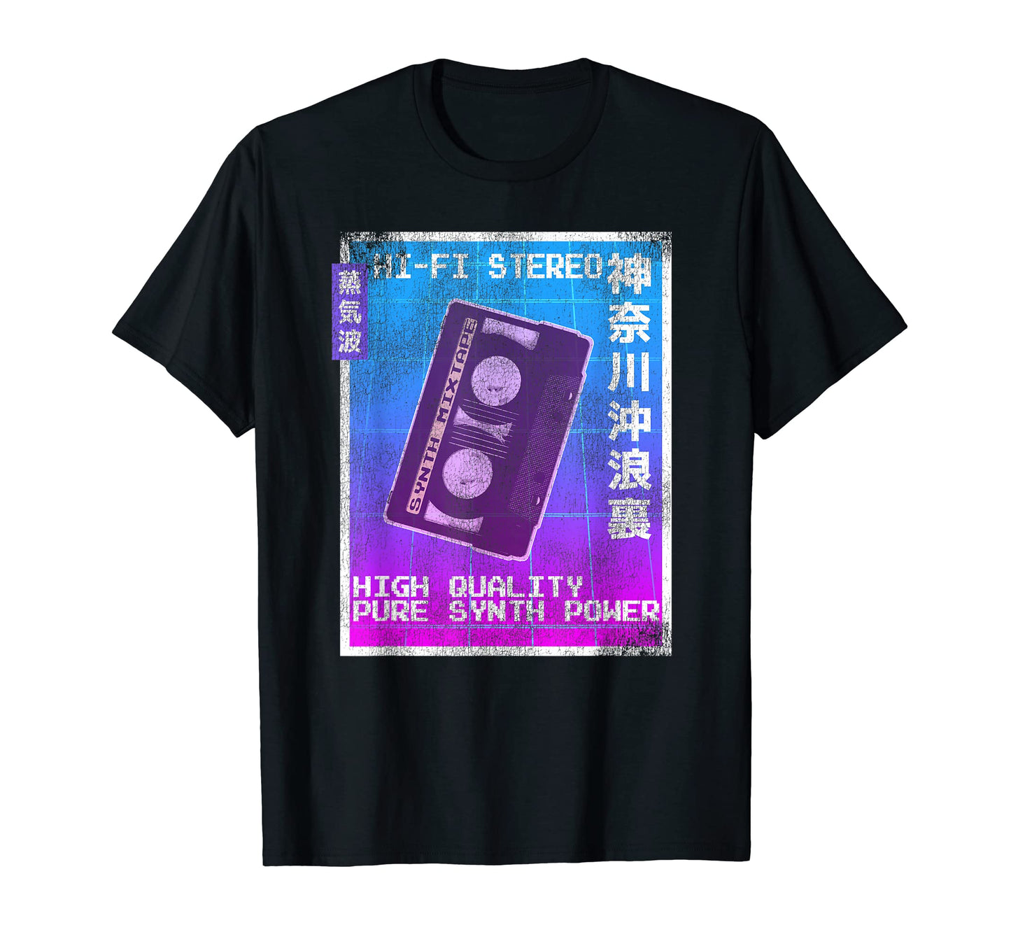 Japanese Cassette Ad 90S Mixtape T-Shirt - Streetwear Style Unisex - T-Shirt, Sweatshirt, Hoodie