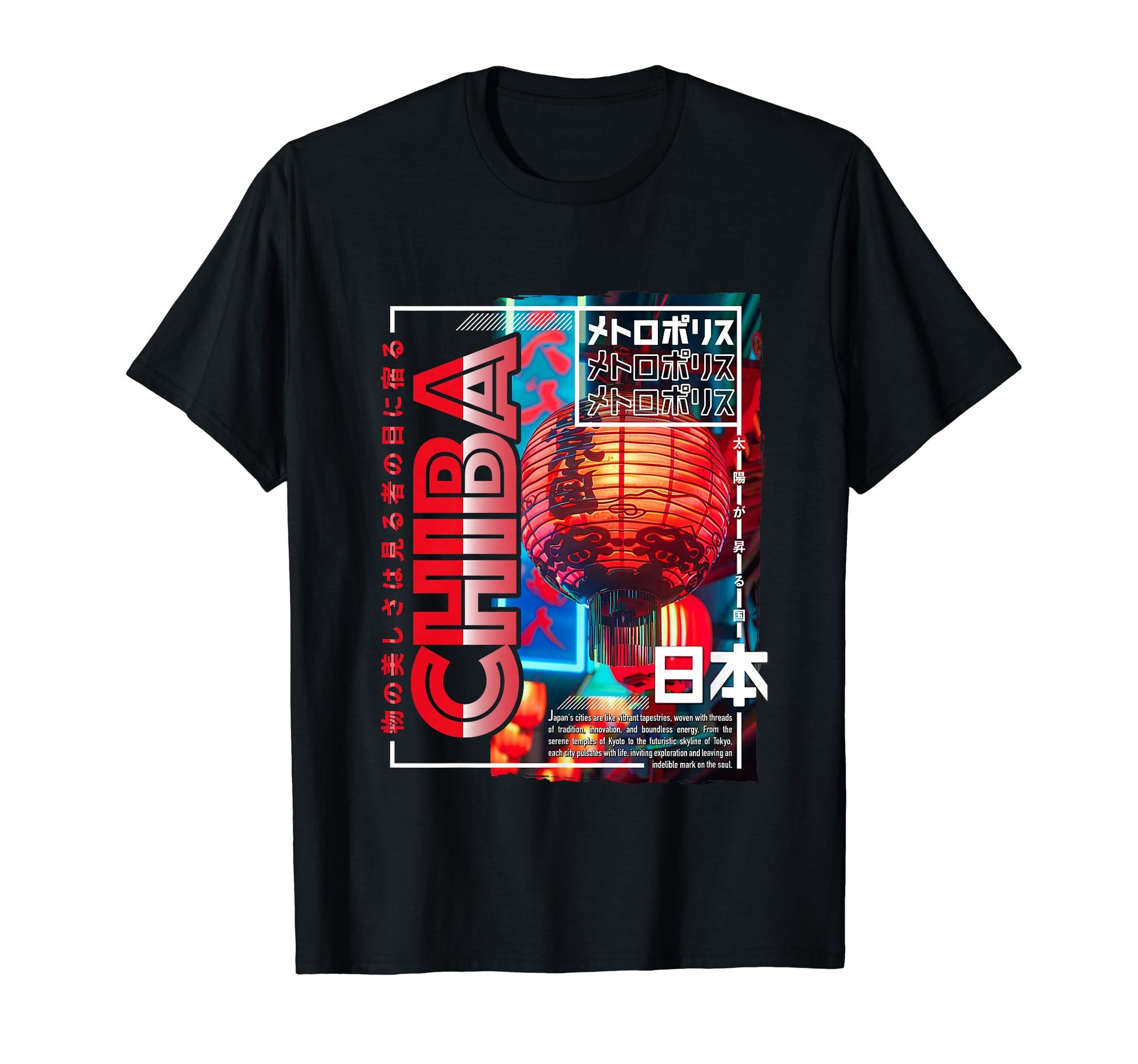 Chiba City 80S Synthwave Lampion Japan T-Shirt - Trendy Graphic Unisex - T-Shirt, Sweatshirt, Hoodie