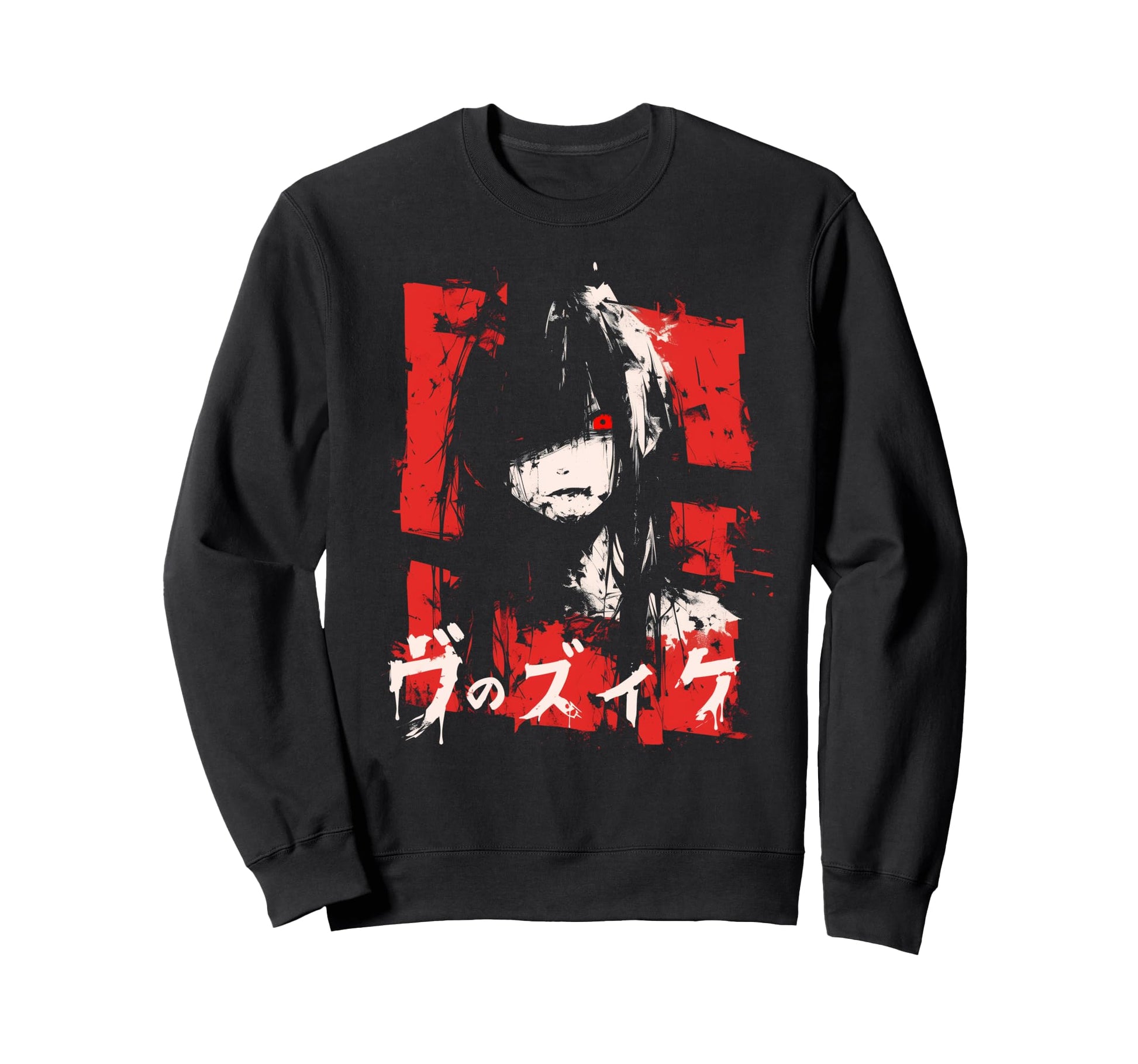 Goth Grunge Demon Anime Waifu Sweatshirt - Fun Novelty Design Unisex - T-Shirt, Sweatshirt, Hoodie