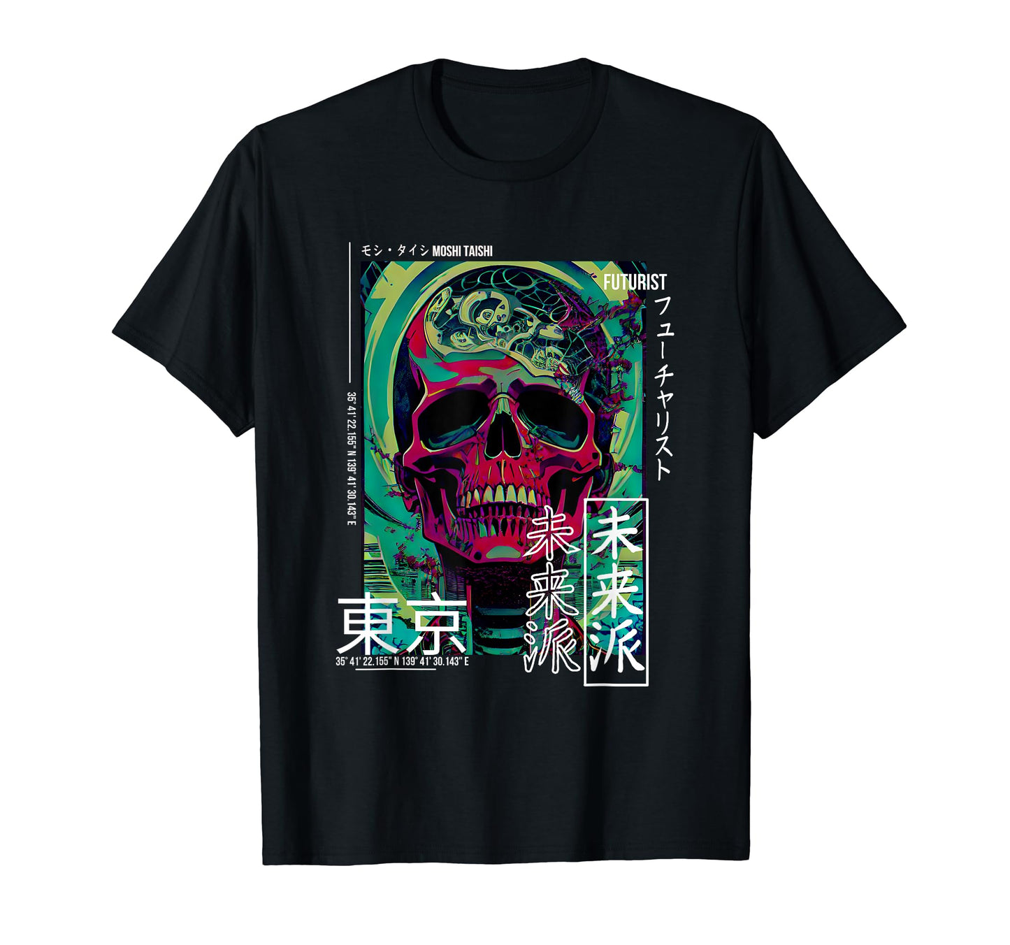 Japanese Streetwear Vaporwave Otaku T-Shirt - Fun Novelty Design Unisex - T-Shirt, Sweatshirt, Hoodie