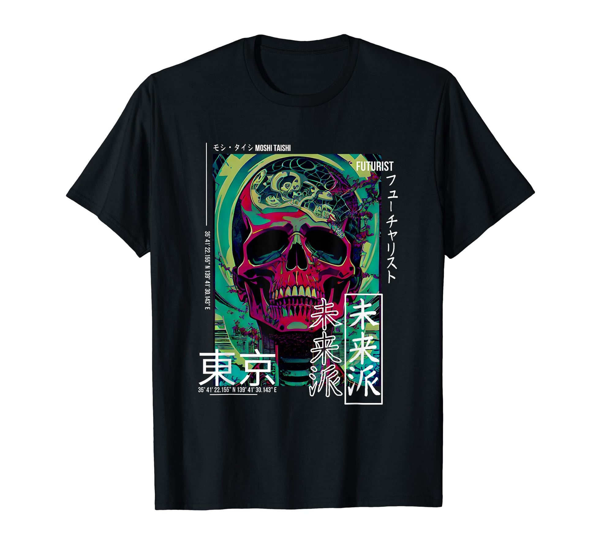 Japanese Streetwear Vaporwave Otaku T-Shirt - Fun Novelty Design Unisex - T-Shirt, Sweatshirt, Hoodie