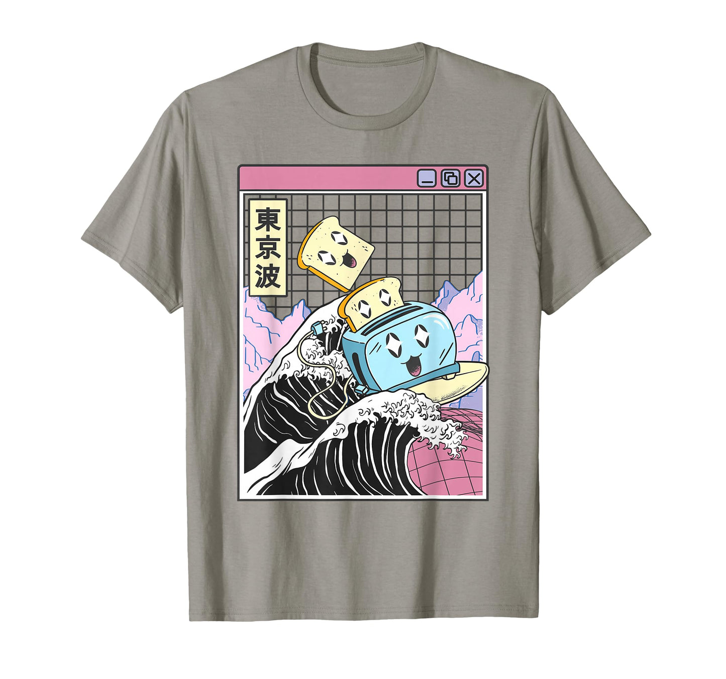 Toaster Great Wave Kawaii Vaporwave T-Shirt - Unique Graphic for Adults - T-Shirt, Sweatshirt, Hoodie