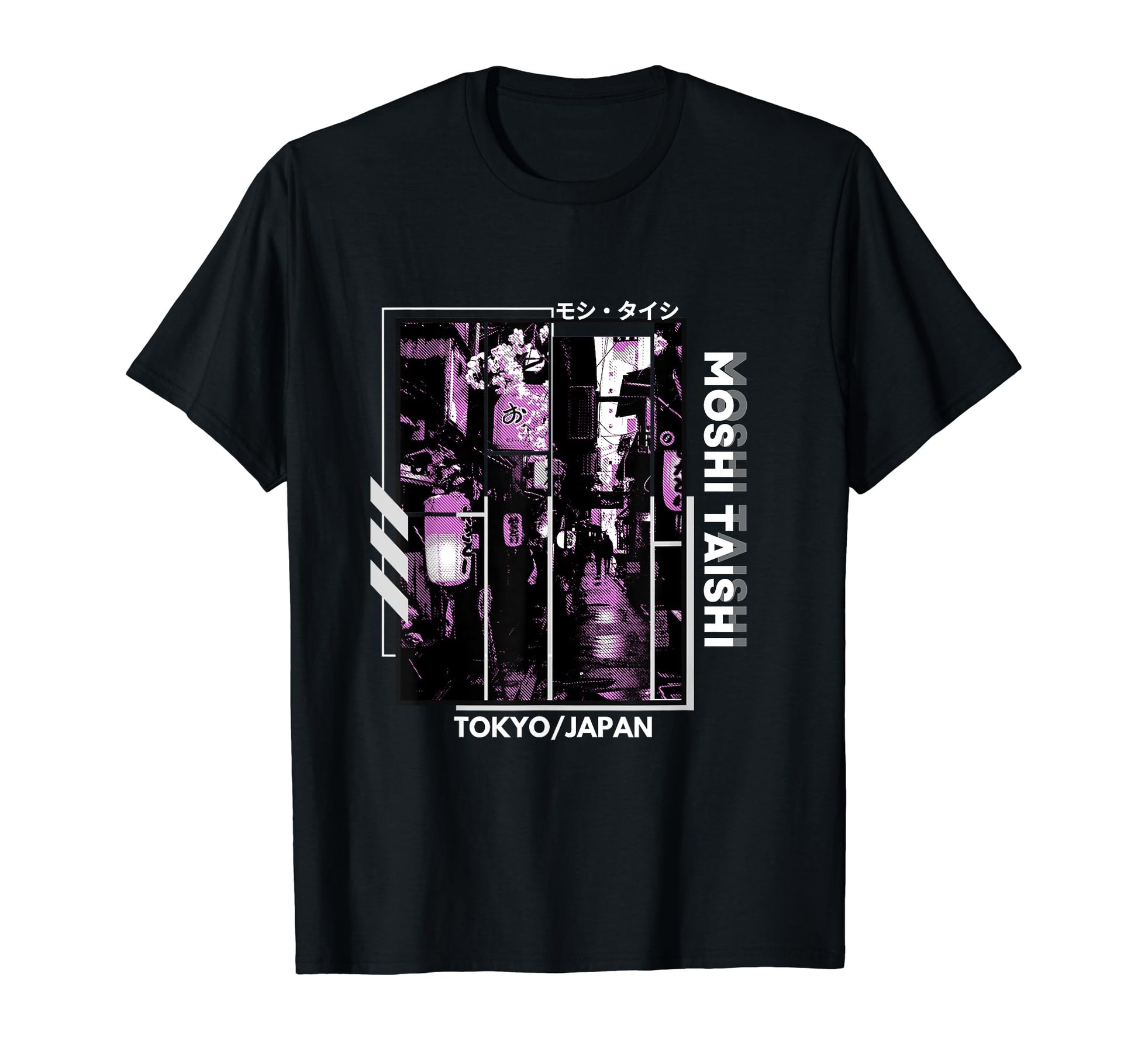 Vaporwave Aesthetic Lofi Japan T-Shirt - Casual Everyday Wear Men Women - T-Shirt, Sweatshirt, Hoodie