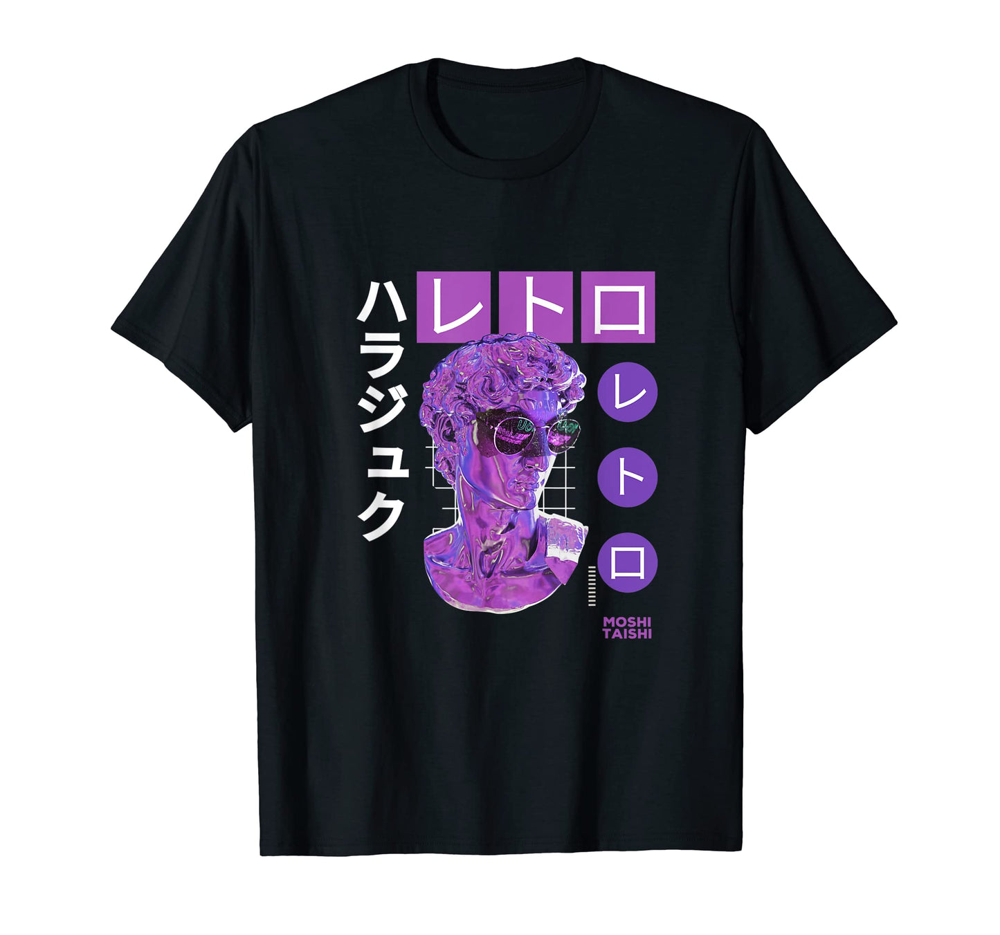 Vaporwave Statue Aesthetic Art Glitch T-Shirt - Trendy Graphic Unisex - T-Shirt, Sweatshirt, Hoodie