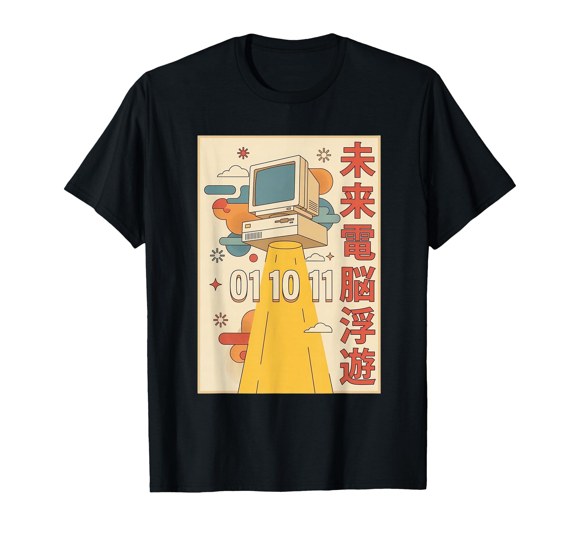 01 10 11 Binary Computer Japanese Vaporwave T-Shirt - Graphic Print Unisex - T-Shirt, Sweatshirt, Hoodie
